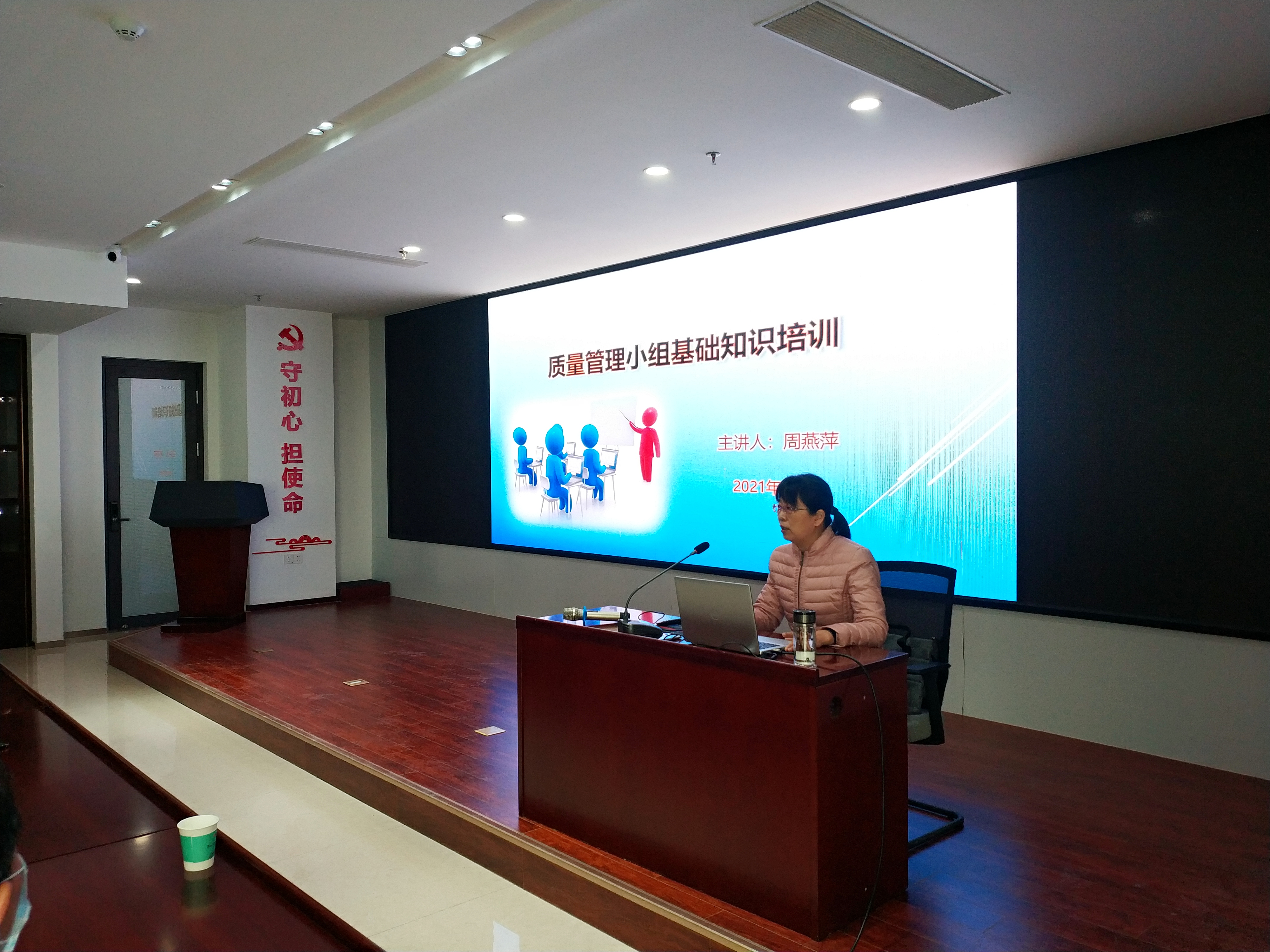 微信图片_20210320184113.jpg