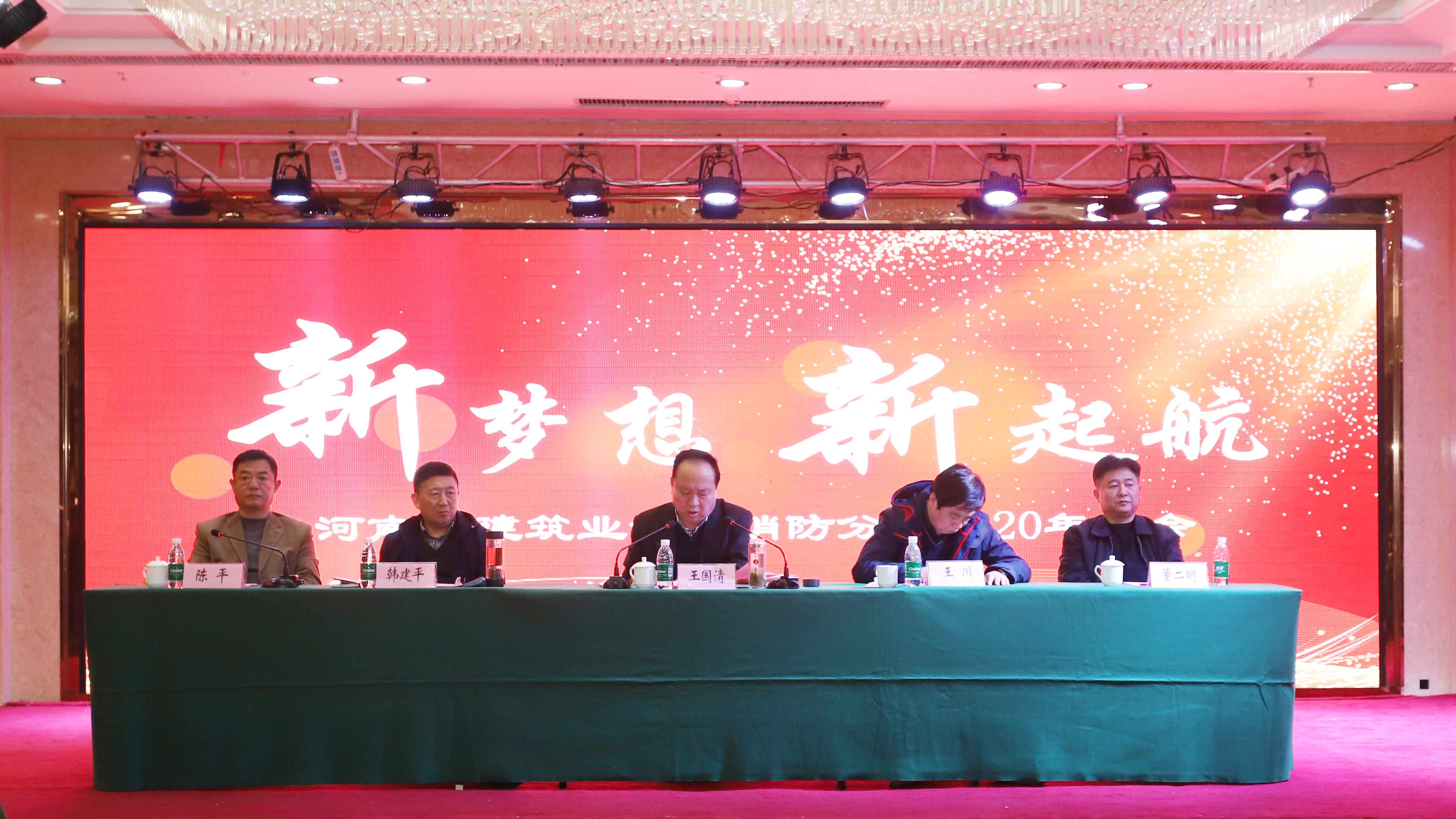 微信图片_20210322103938.jpg