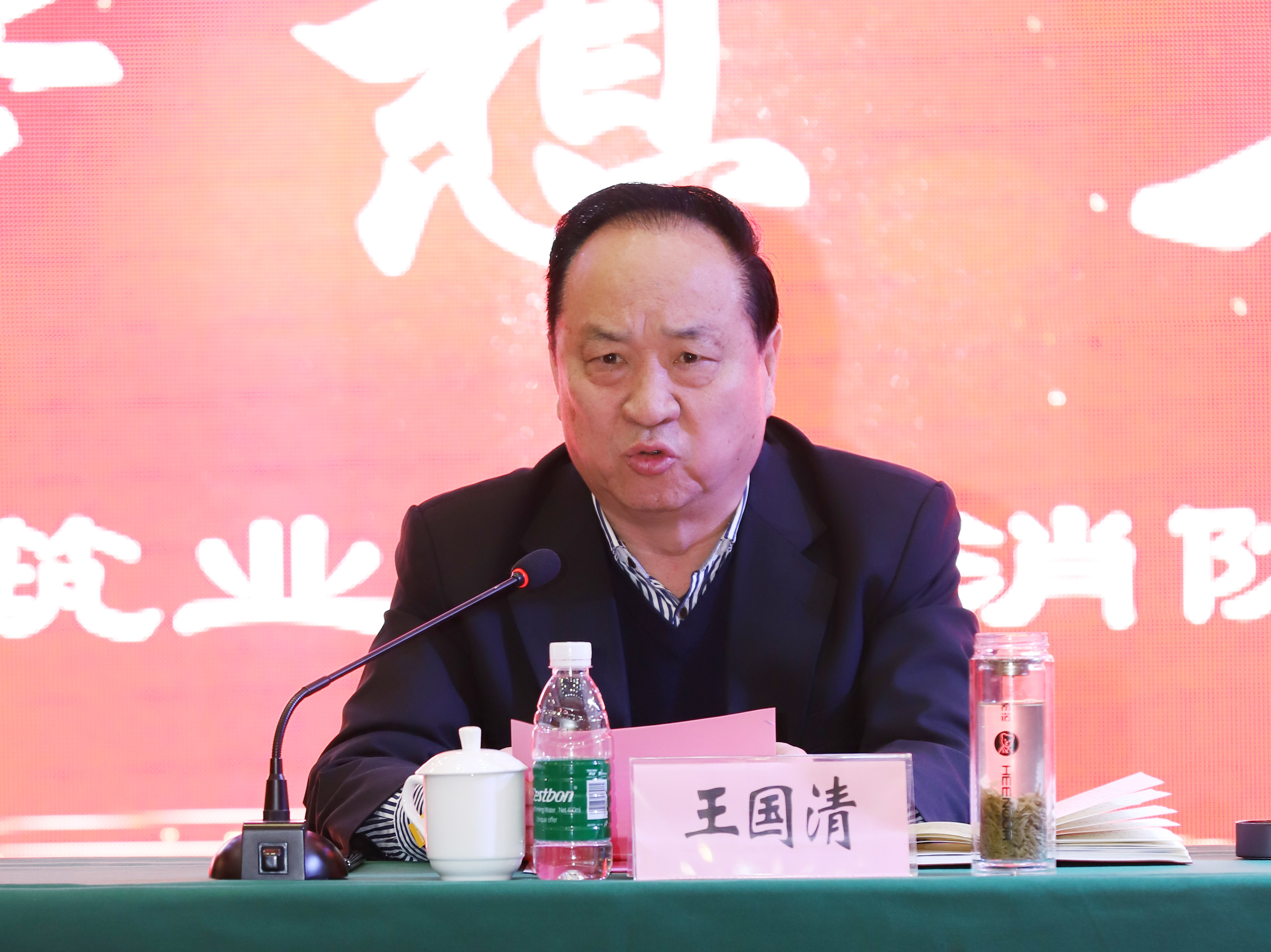 微信图片_20210322103941.jpg