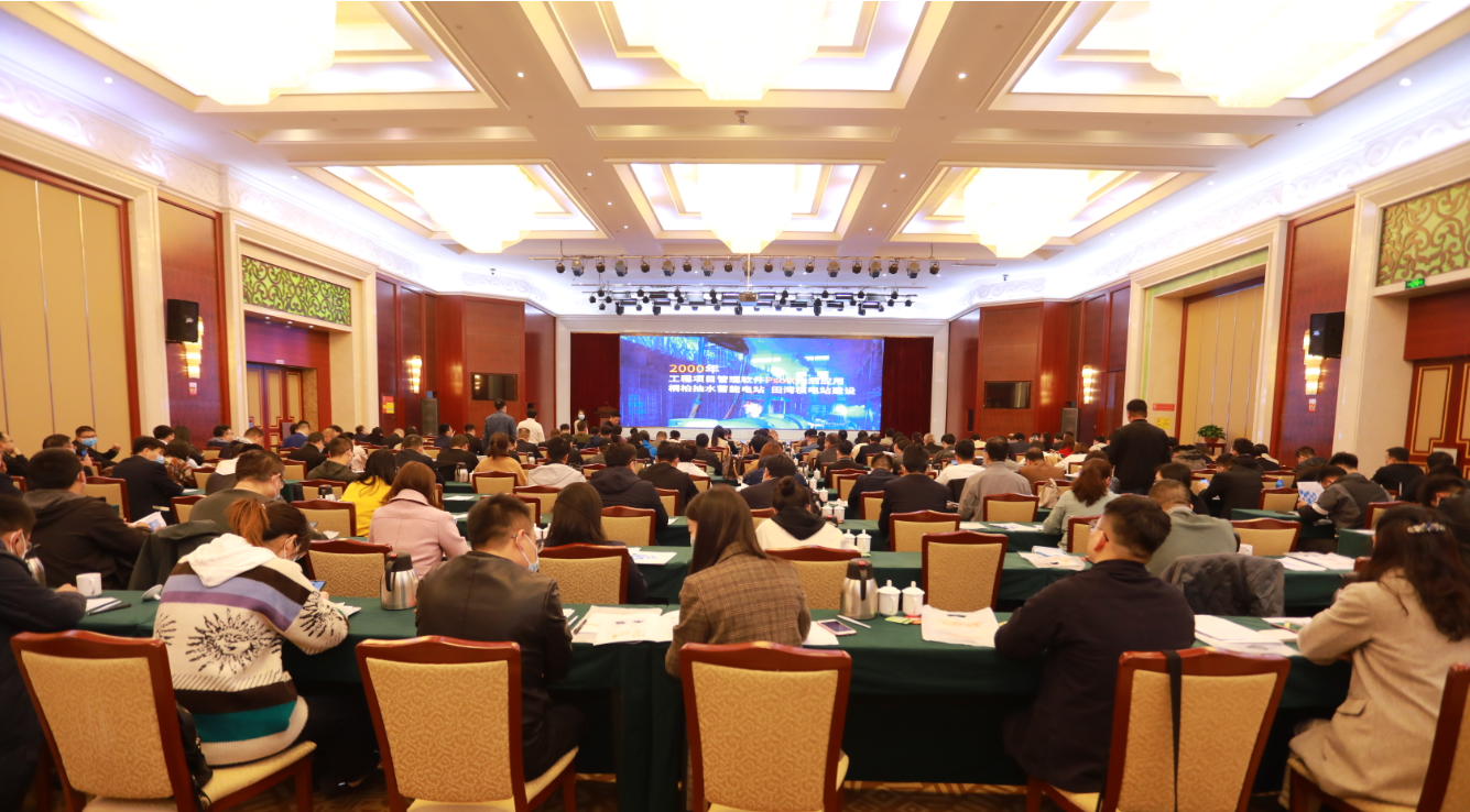 微信图片_20210401163252.png
