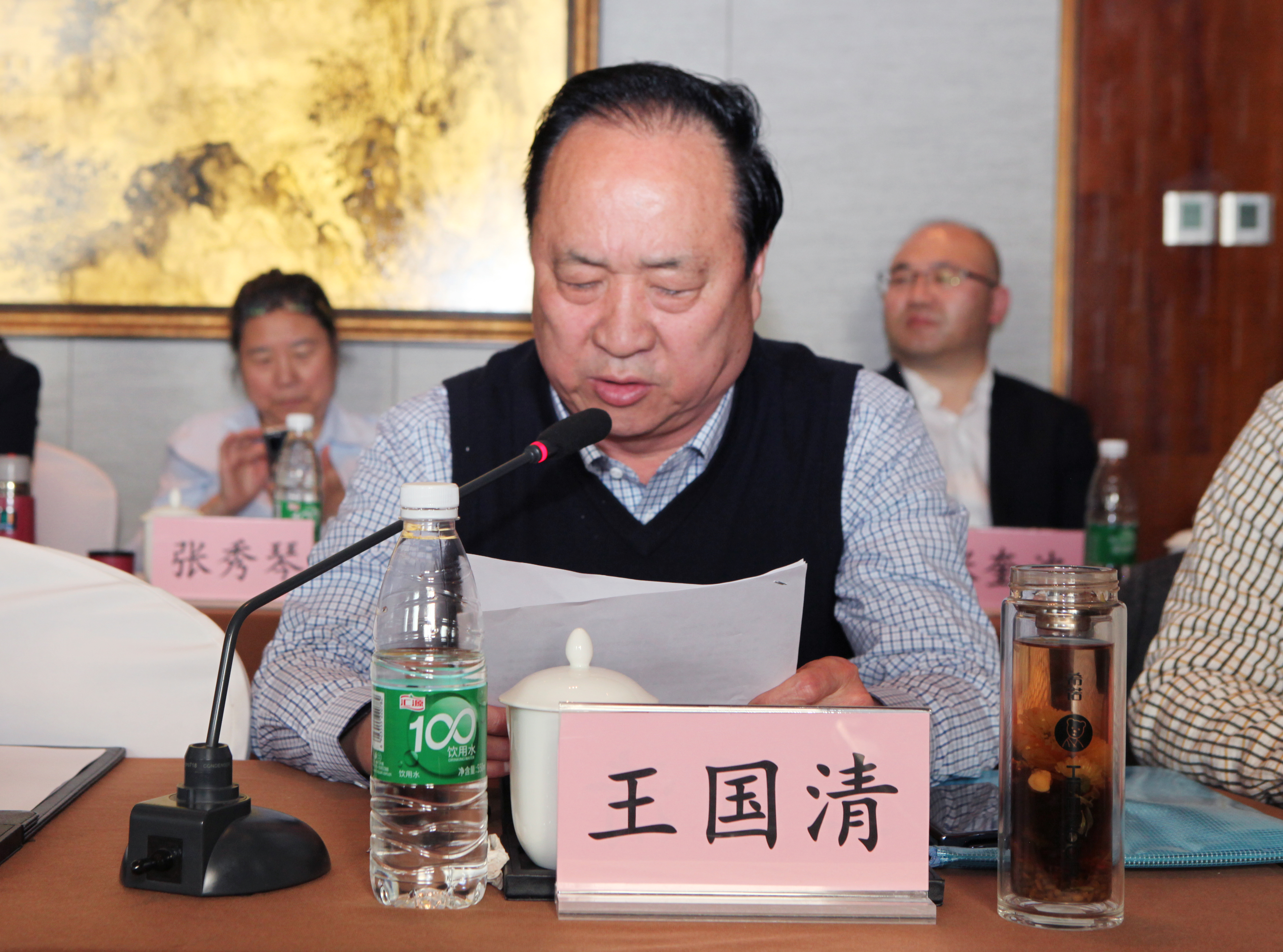 微信图片_20210411215335.jpg