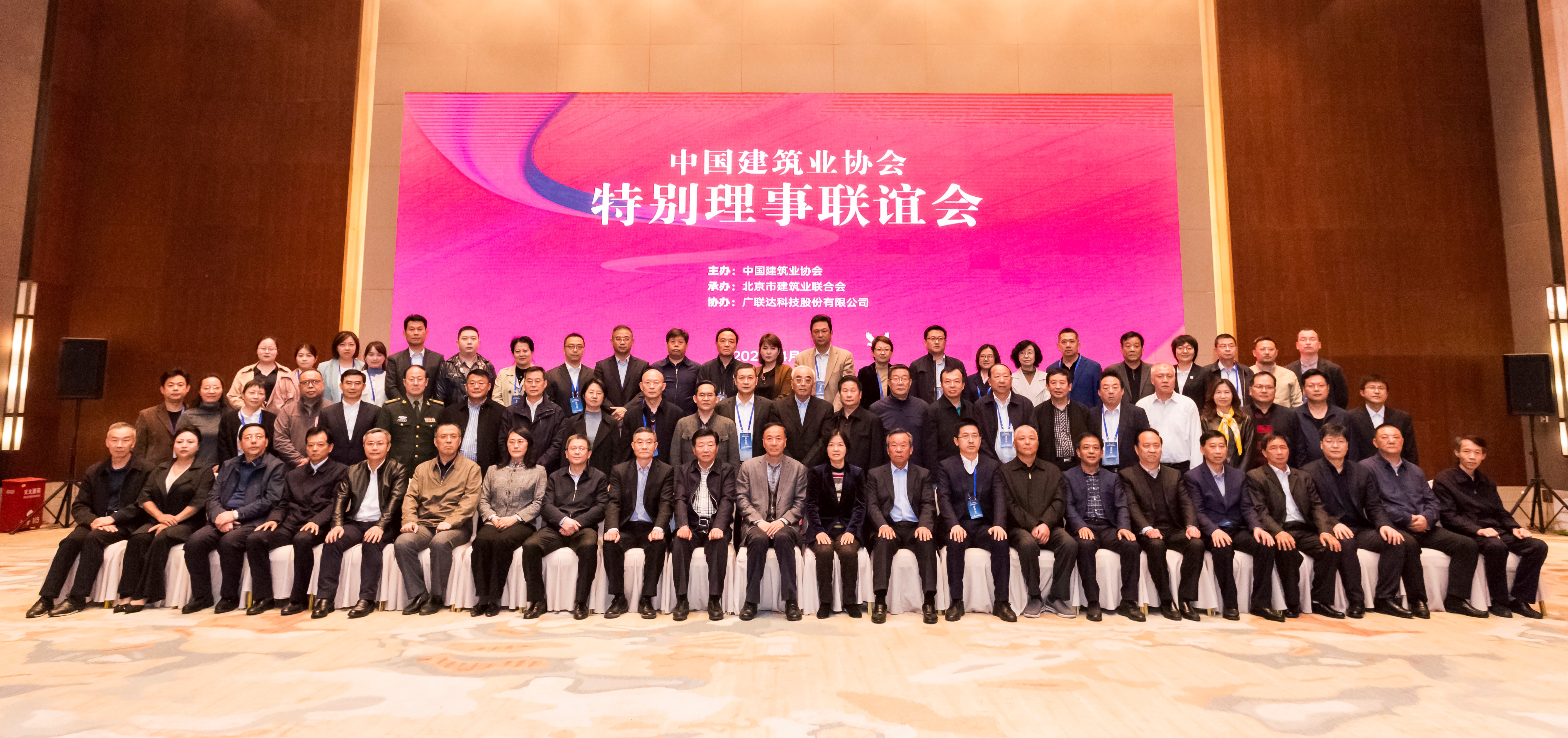 微信图片_20210412105256.jpg