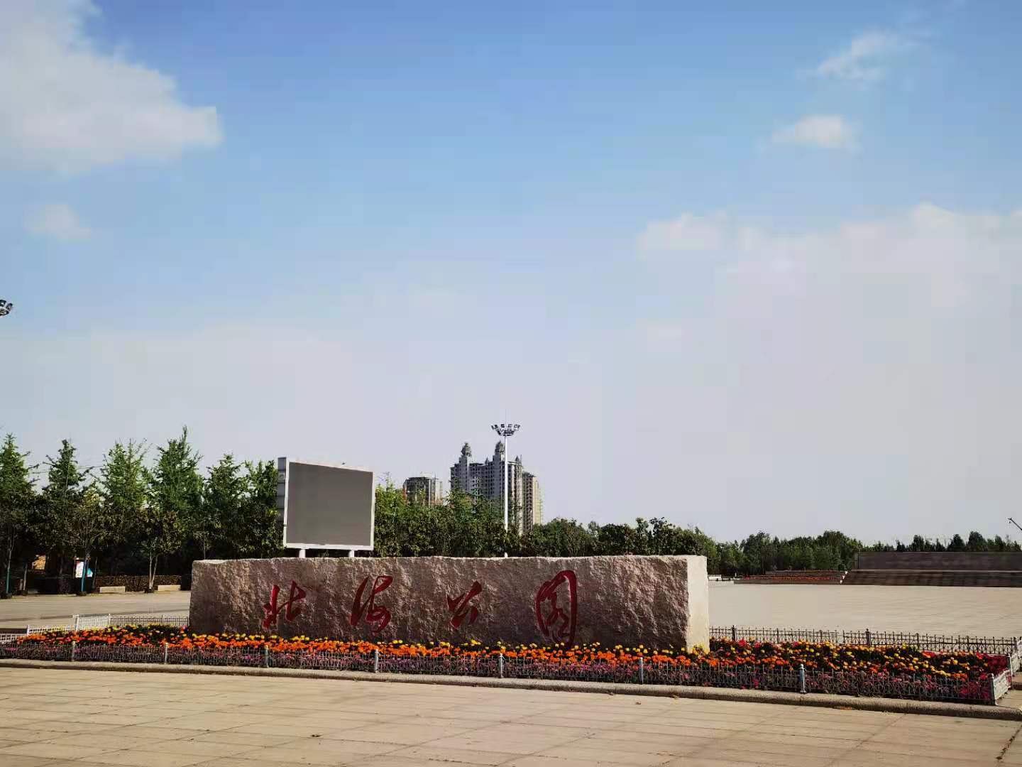 微信图片_20210501172953.jpg