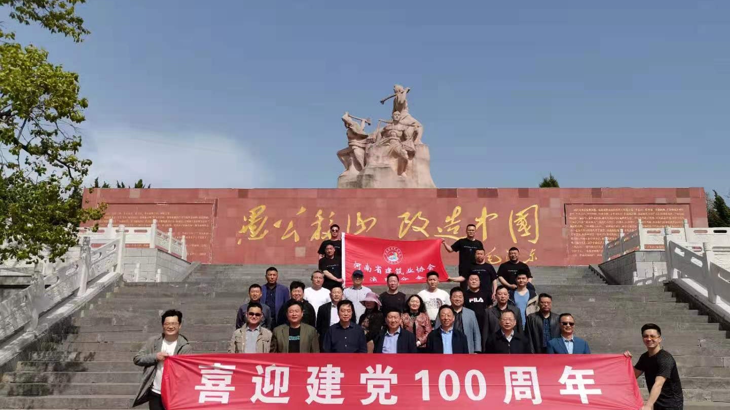 微信图片_20210502001716.jpg