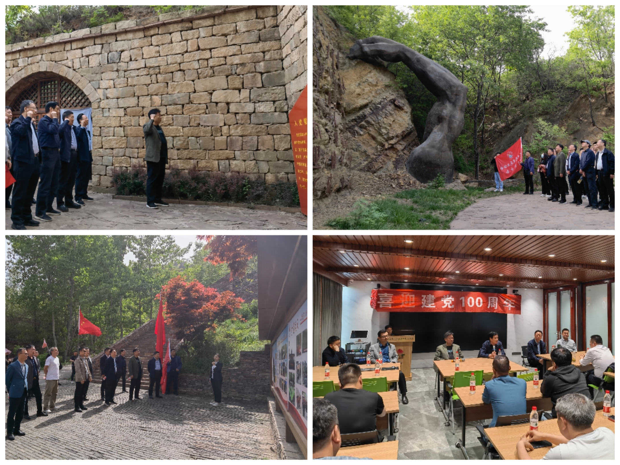 微信图片_20210502001719.jpg