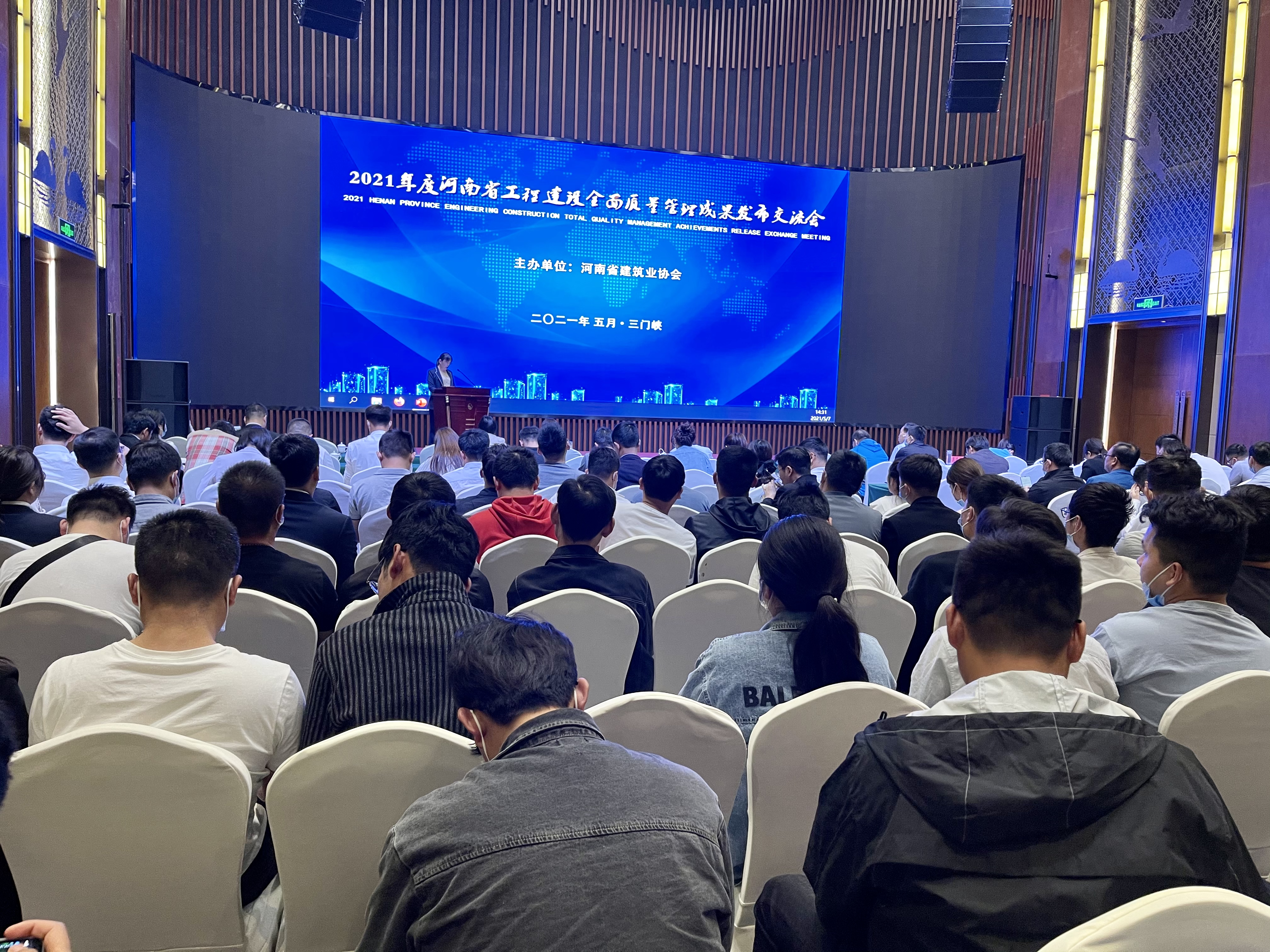 微信图片_20210508142816.jpg
