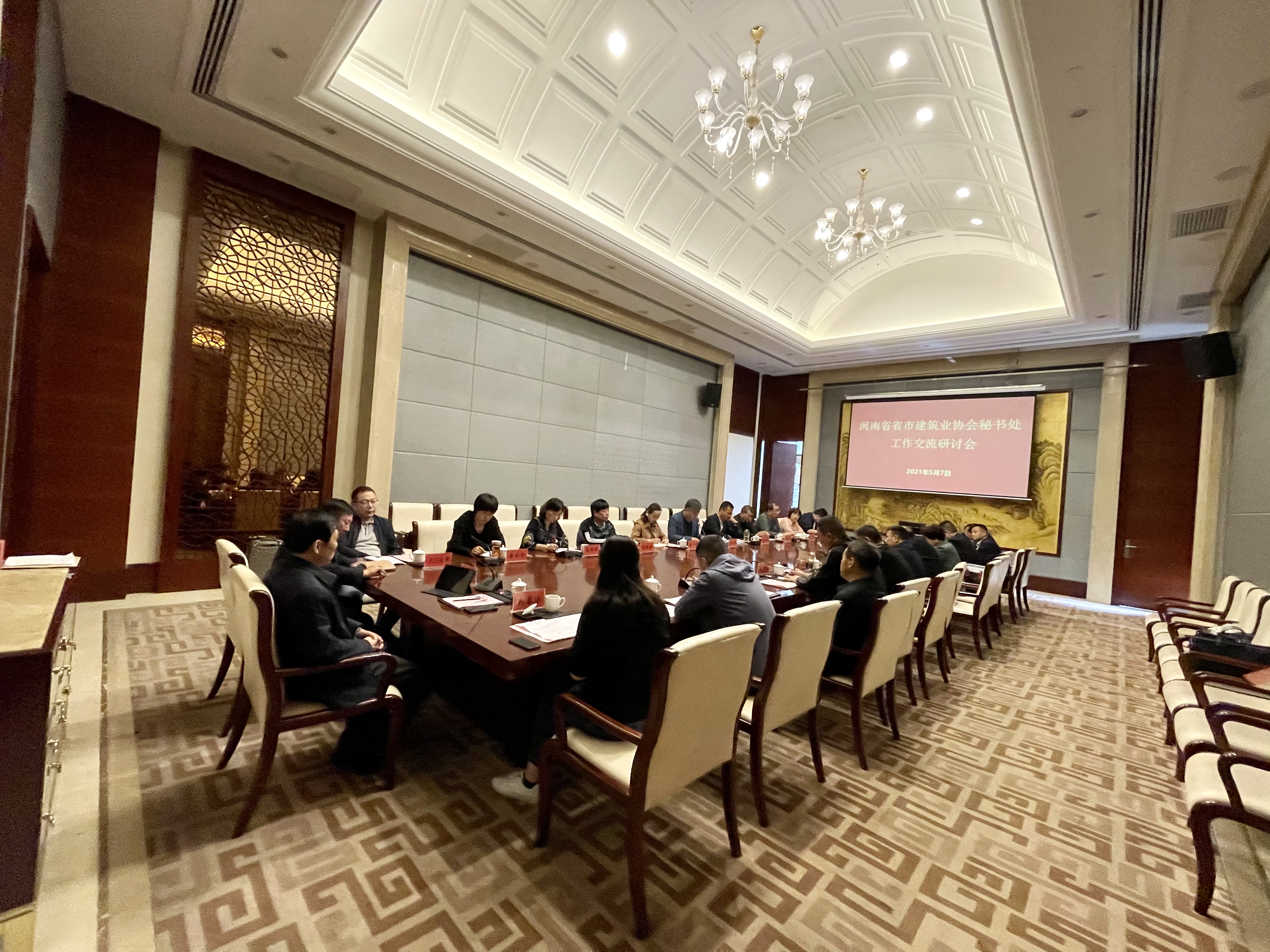 微信图片_20210507104507.jpg