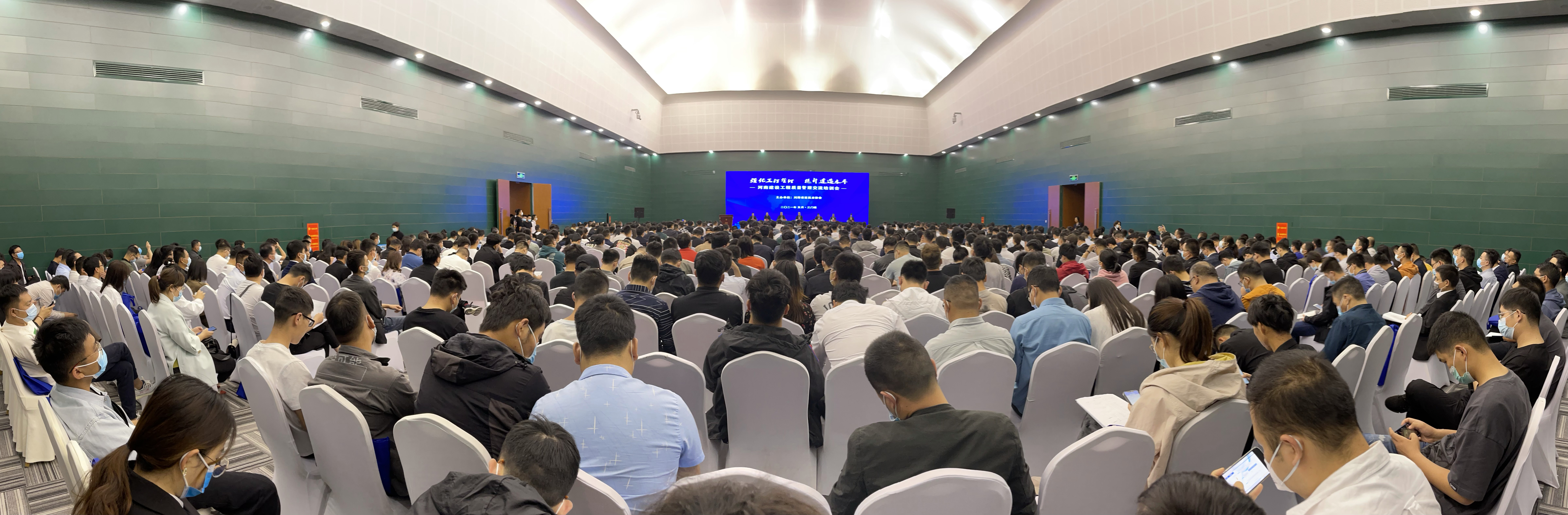 微信图片_20210507104449.jpg