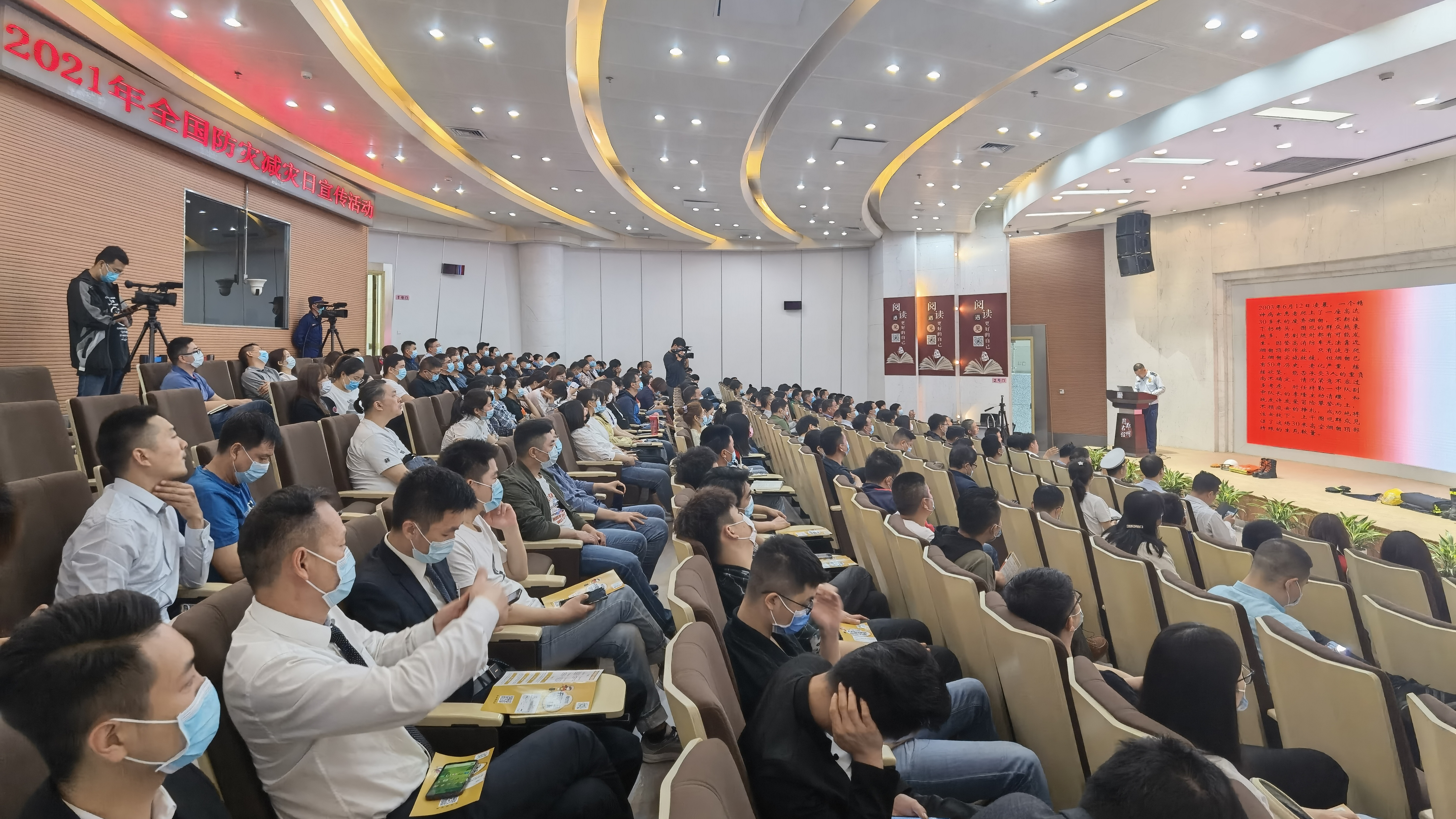 微信图片_20210513102752.jpg