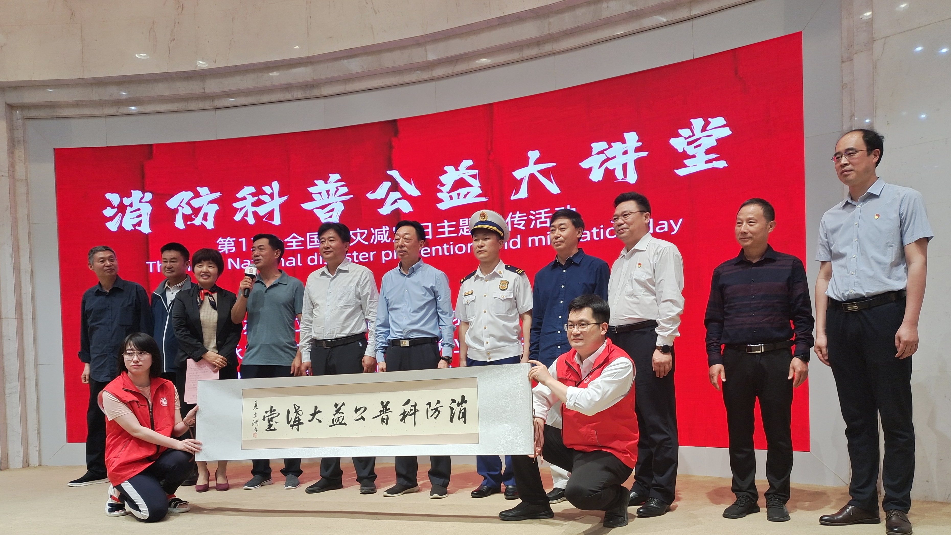 微信图片_20210513102743.jpg