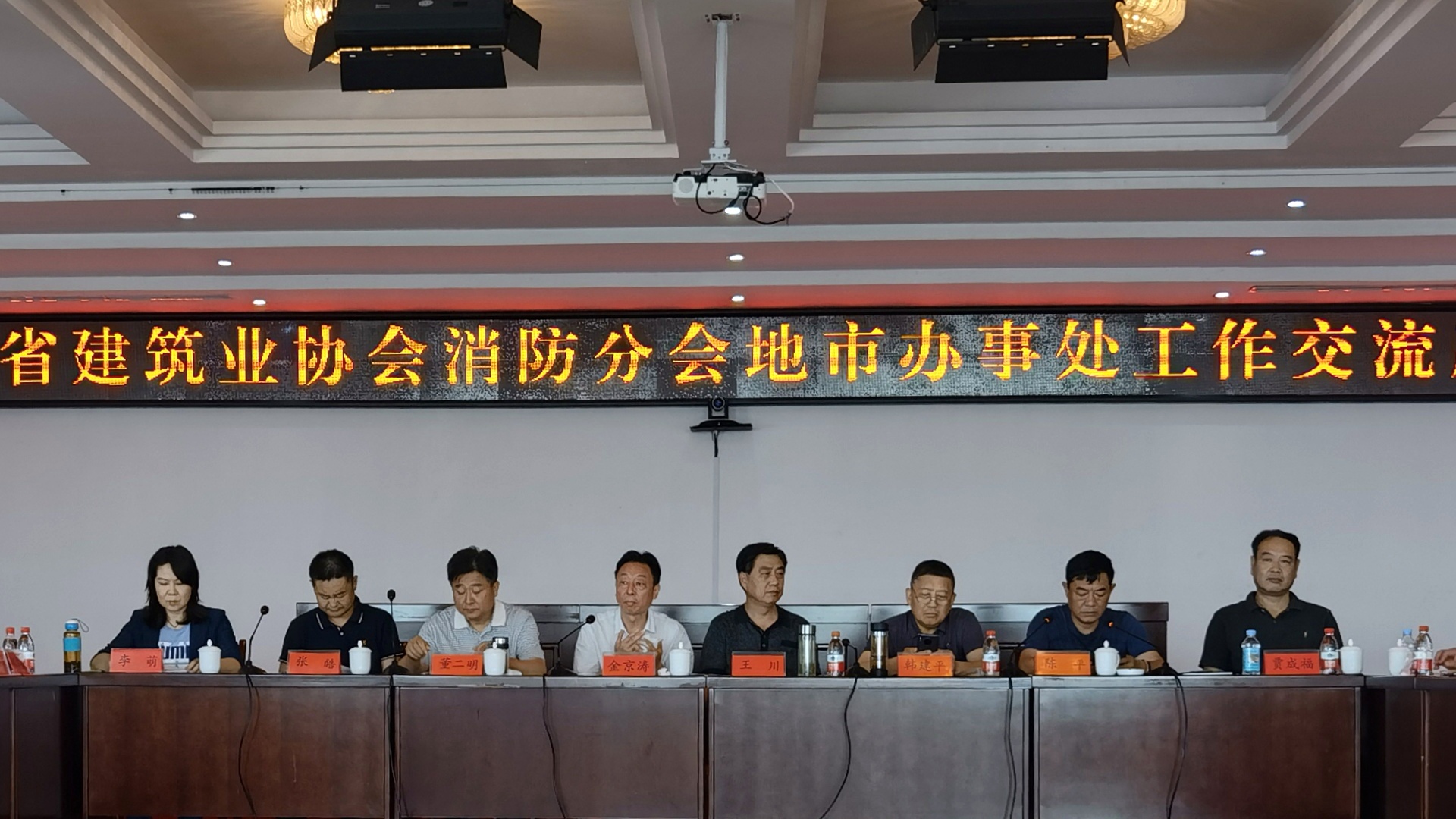 微信图片_20210524165814.jpg