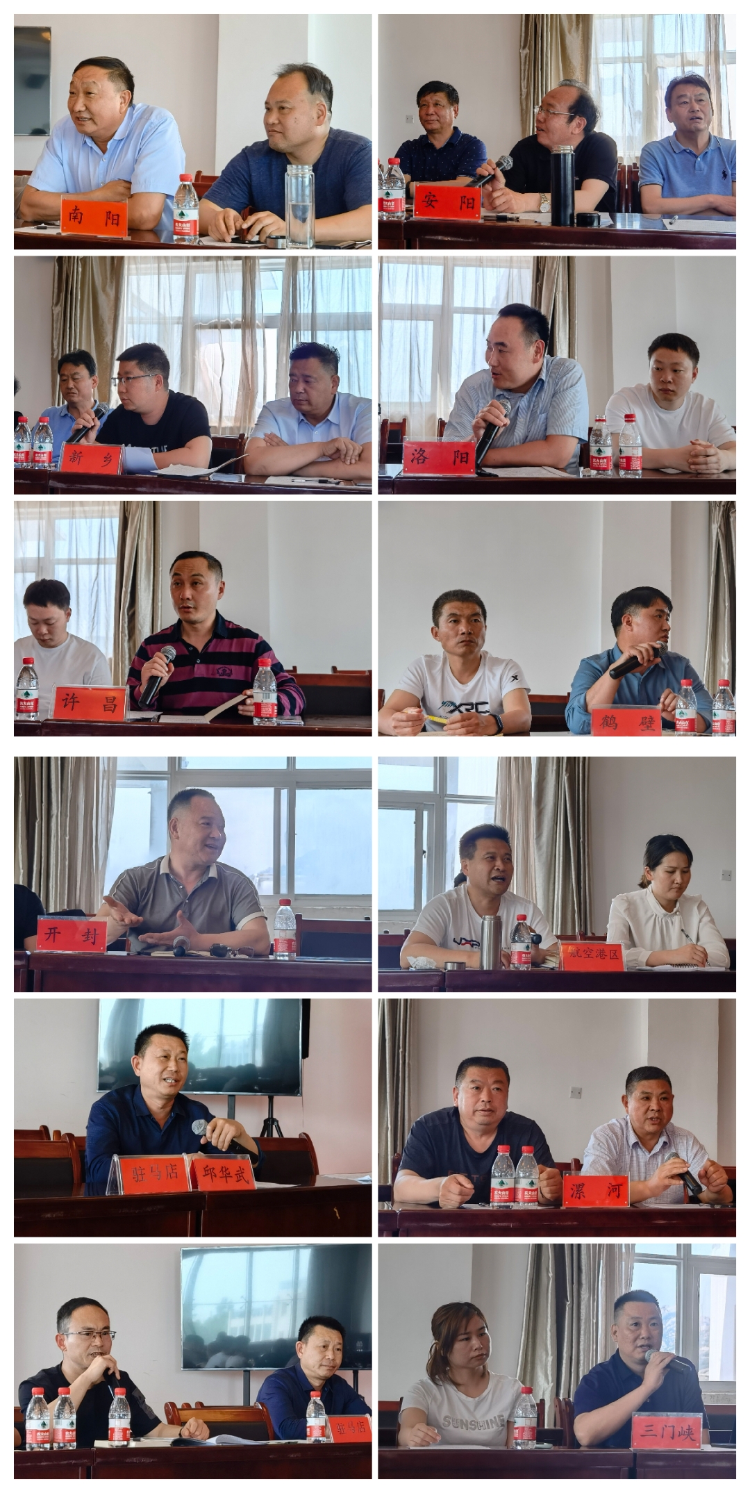 微信图片_20210524165817.jpg