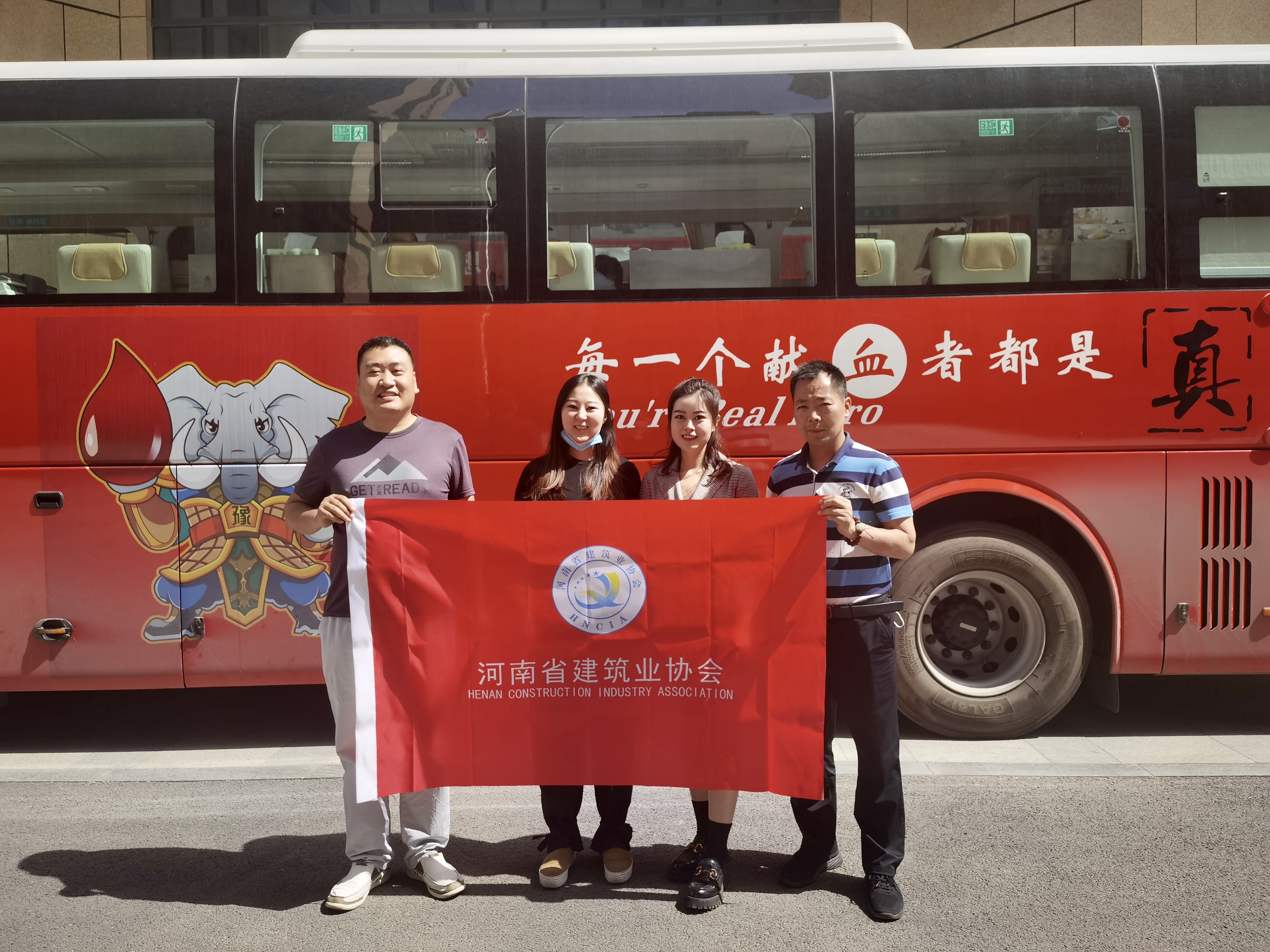 微信图片_20210528162216.jpg