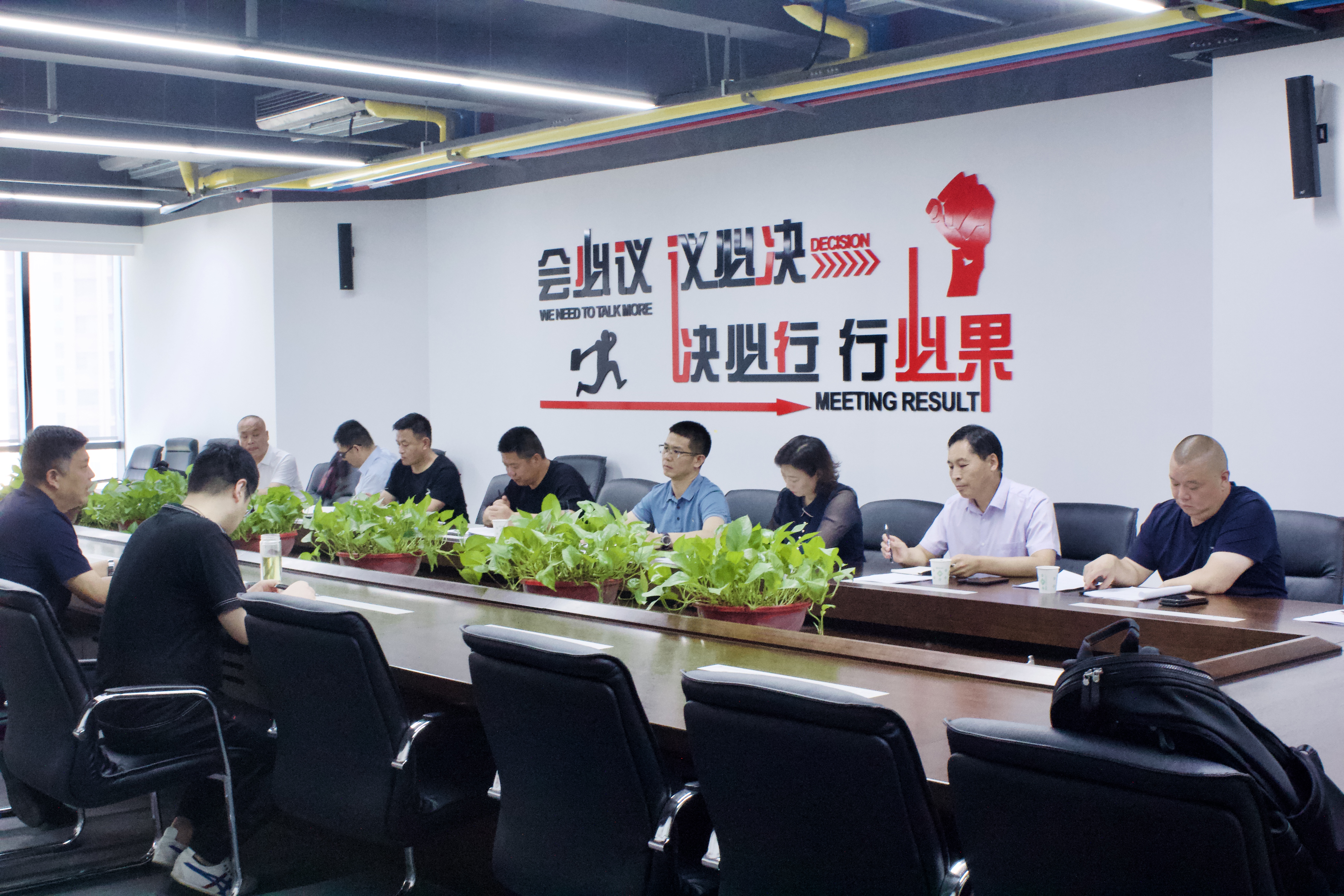 微信图片_20210615172534.jpg