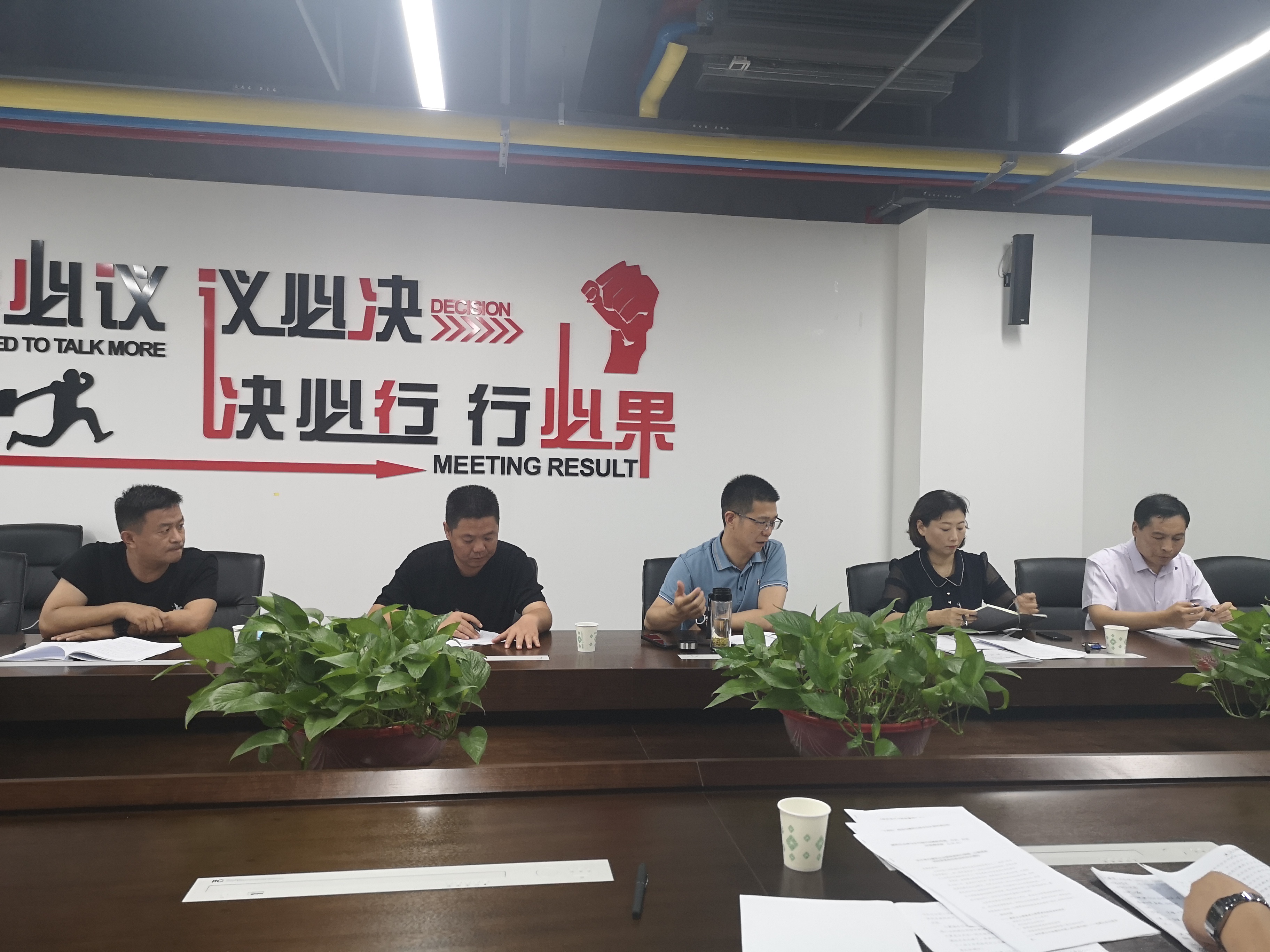 微信图片_20210615172514.jpg