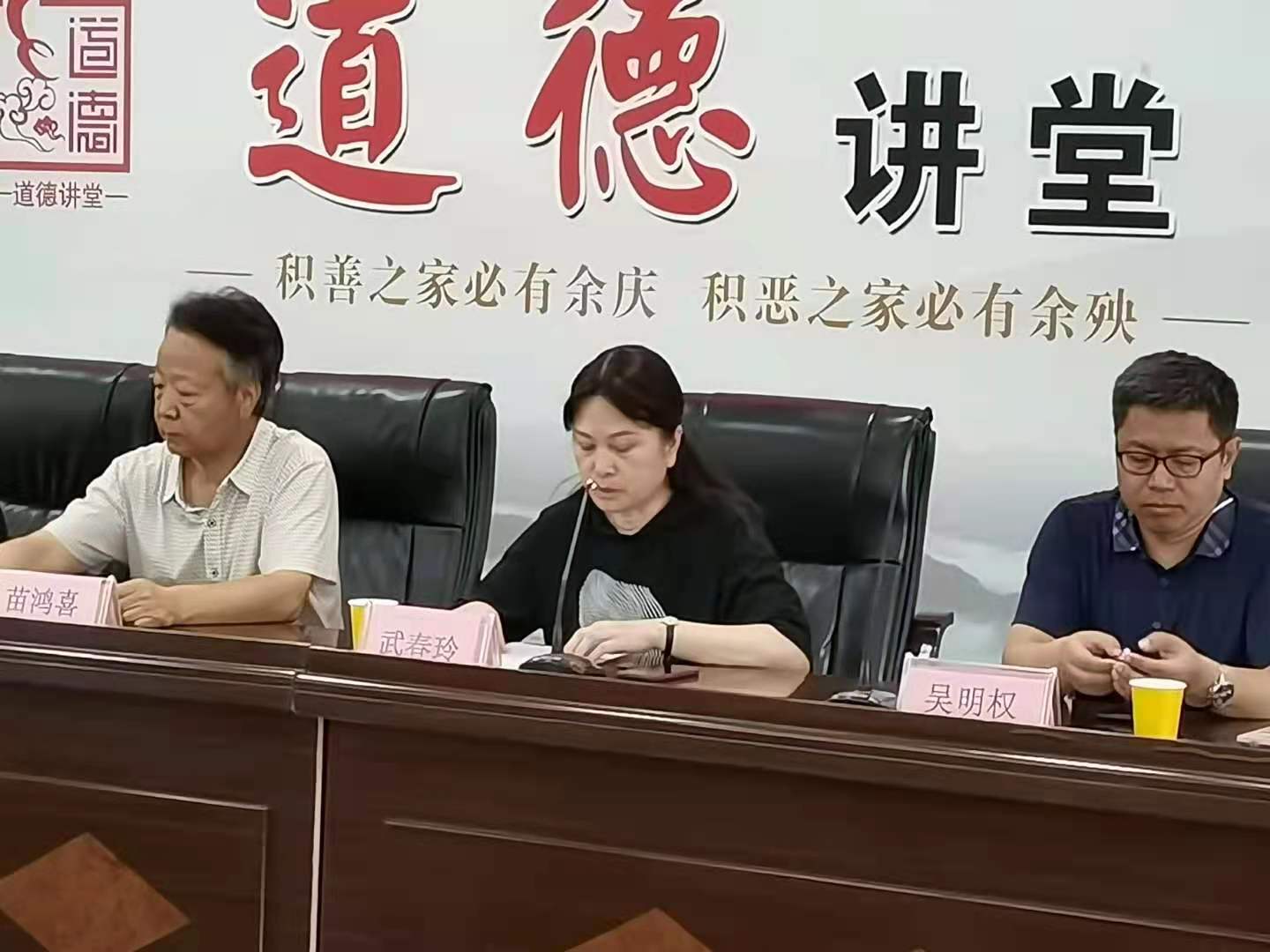 微信图片_20210617155900.jpg