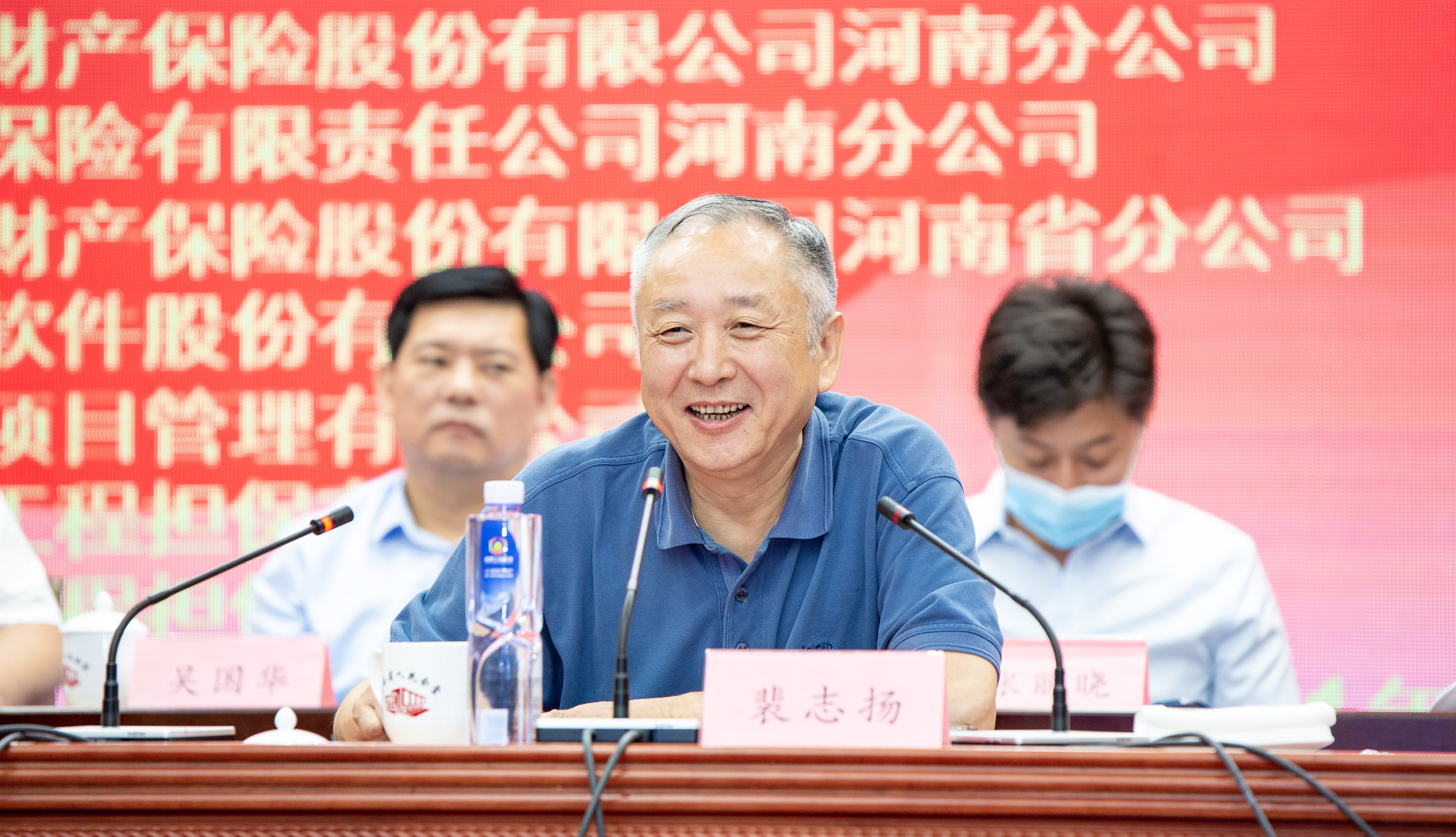 微信图片_20210621105805.jpg