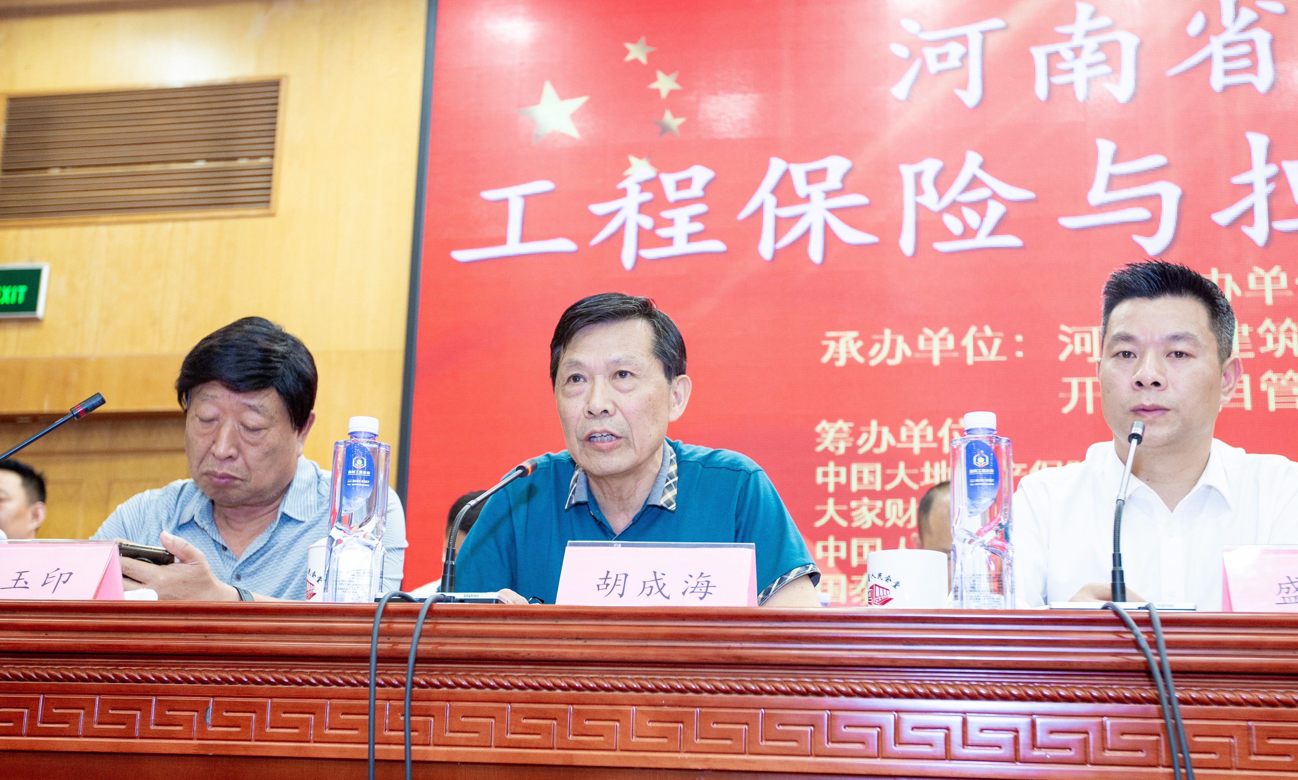 微信图片_20210621105752.jpg