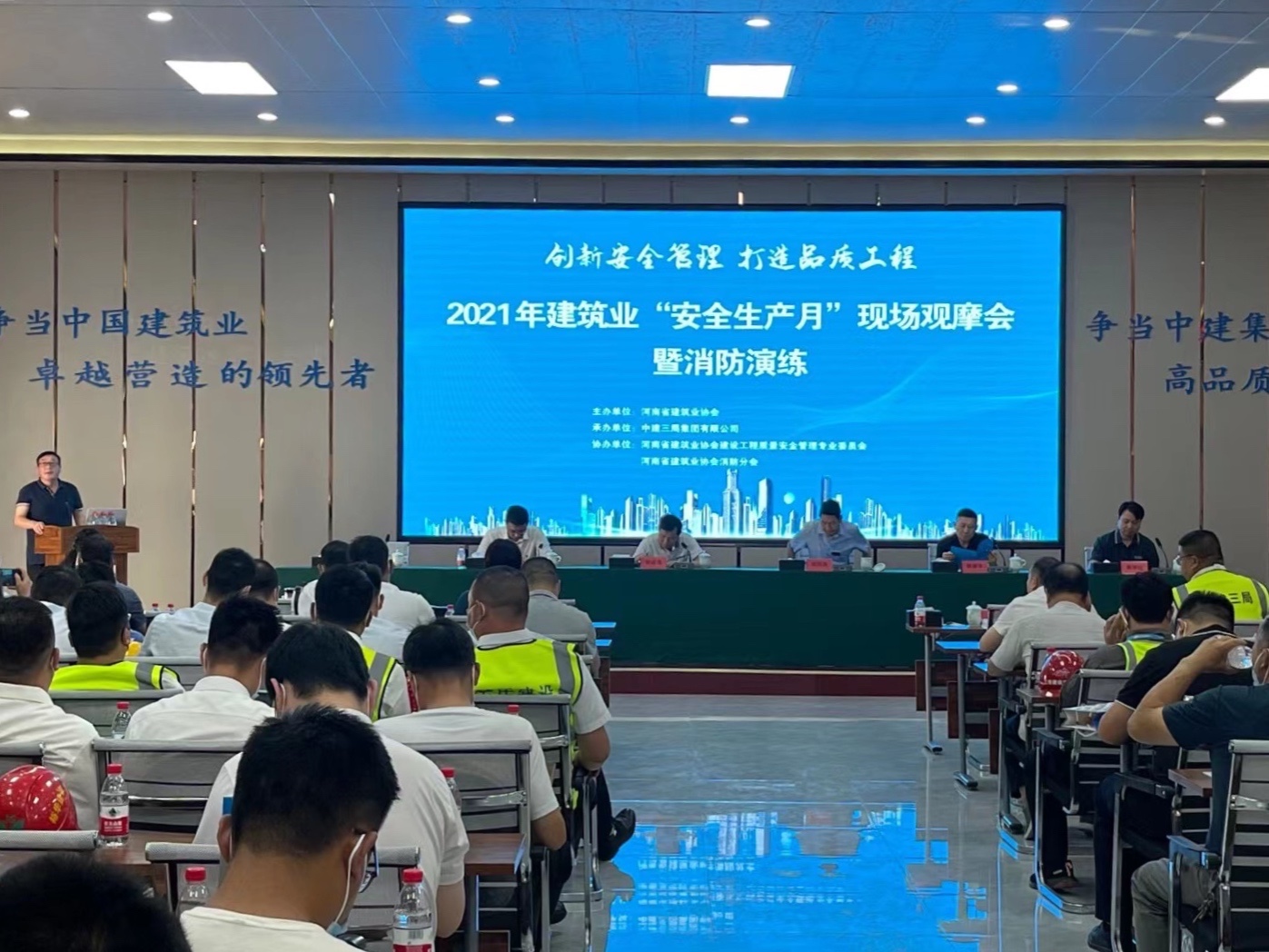 微信图片_20210622171325.jpg
