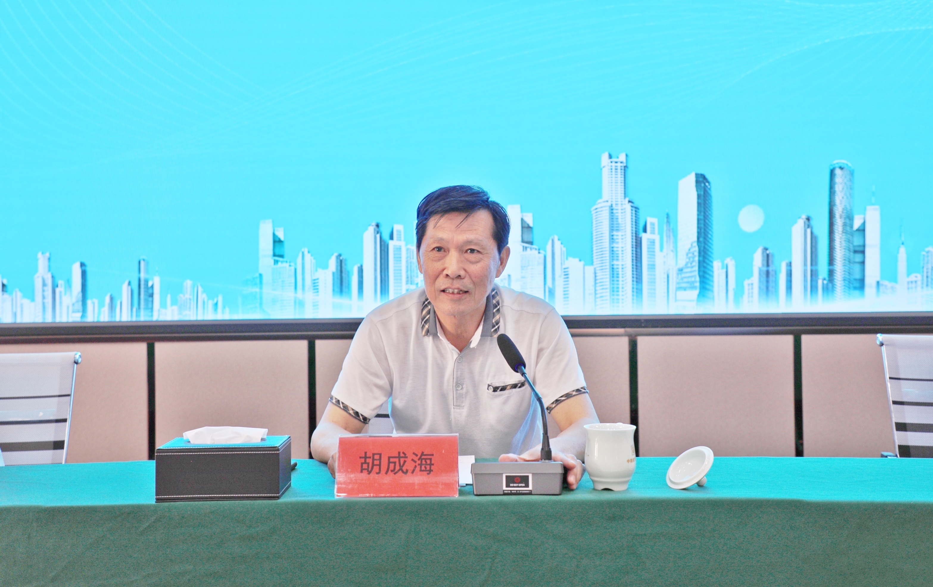 微信图片_20210622165346.jpg