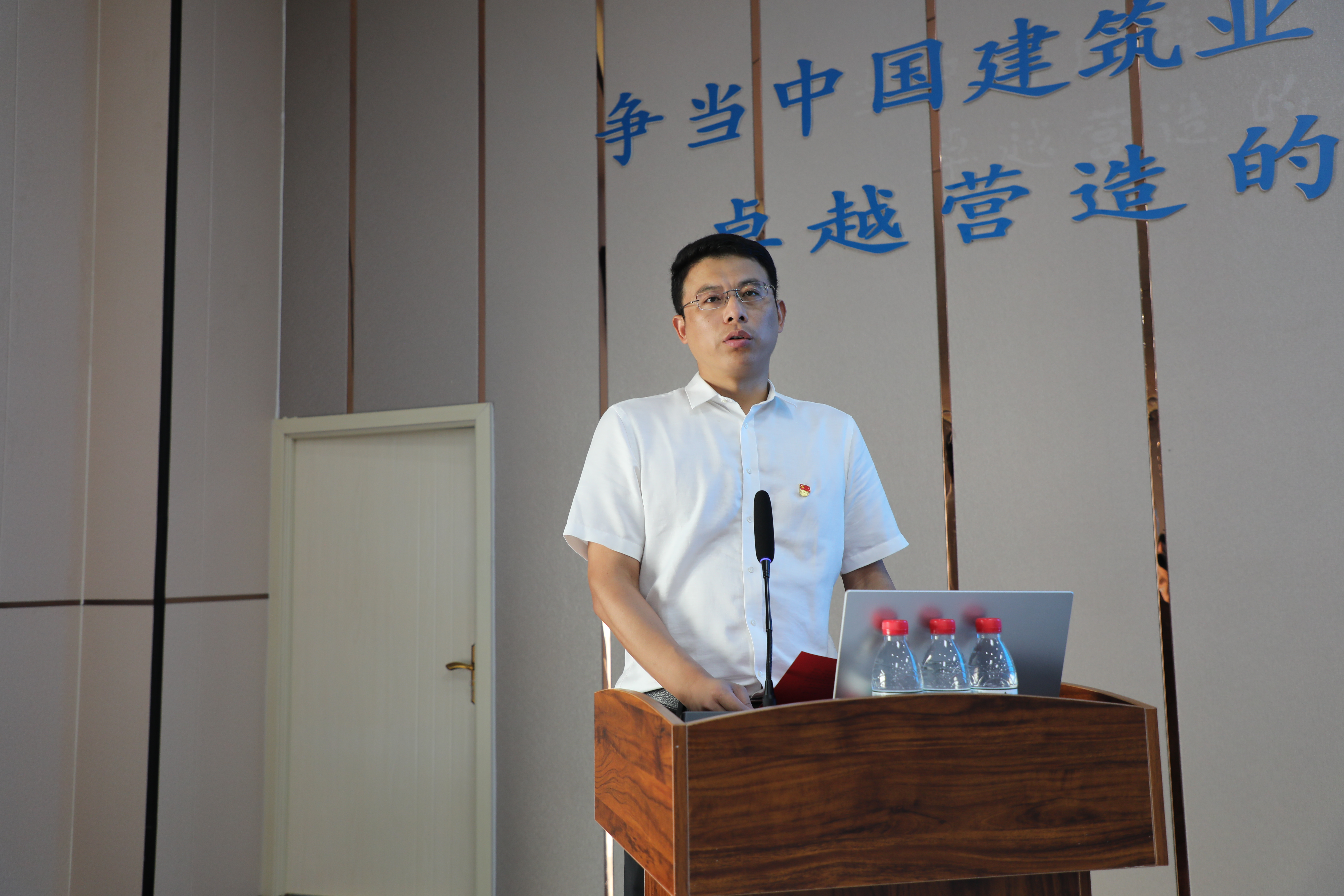 微信图片_20210622165658.jpg