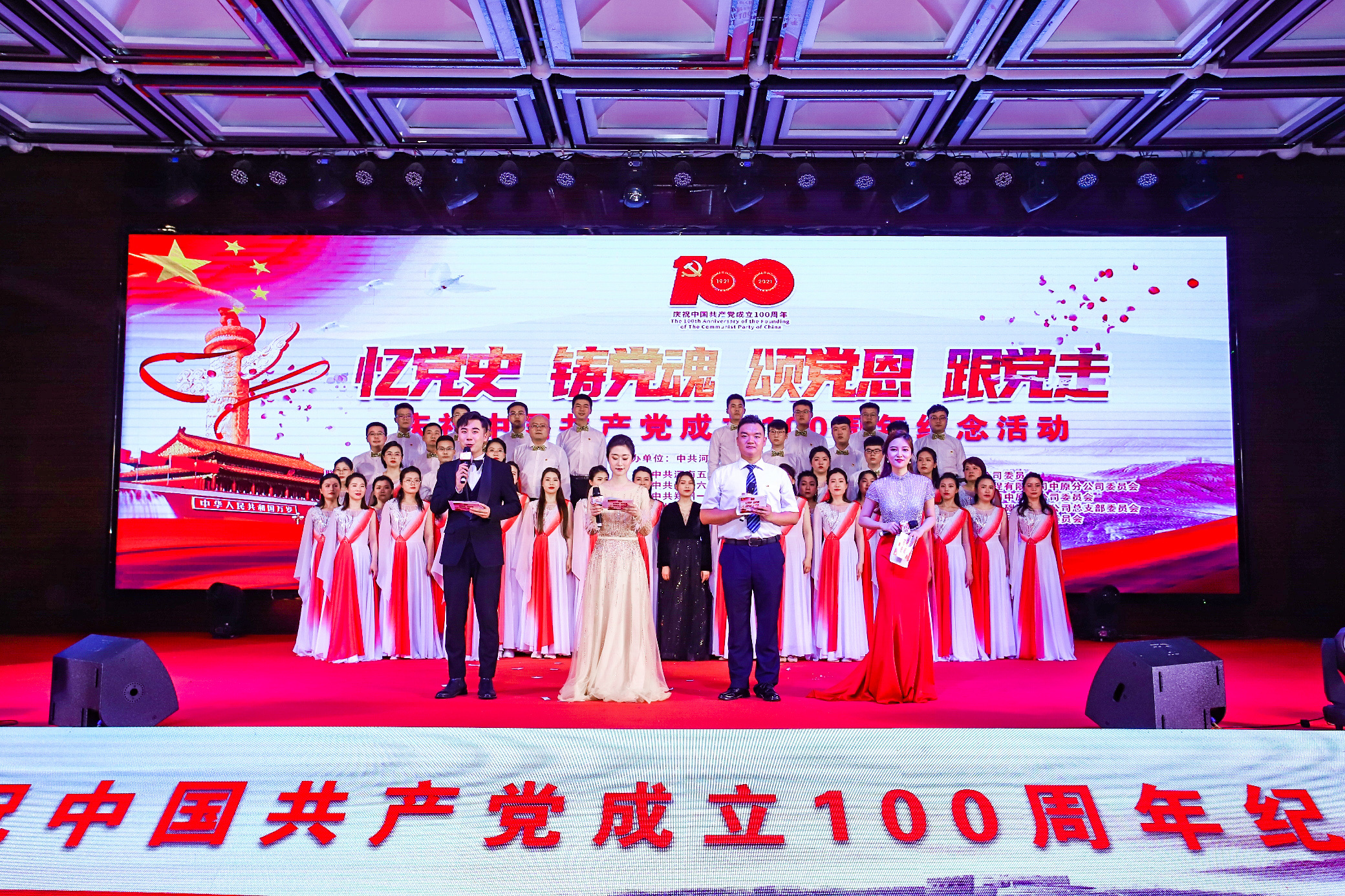 微信图片_20210628143554.jpg