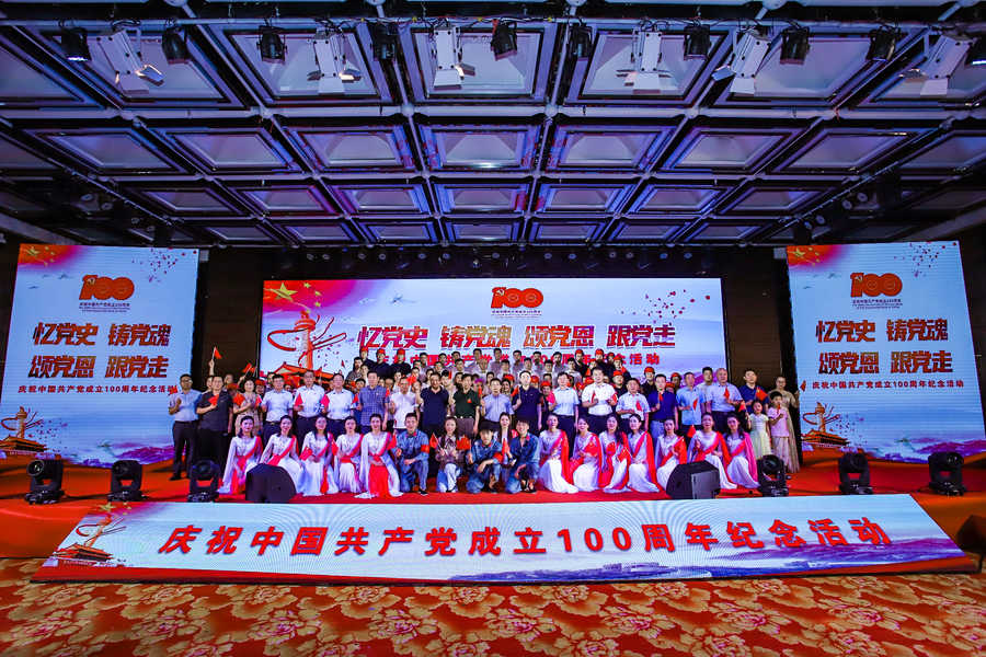 大合照.jpg
