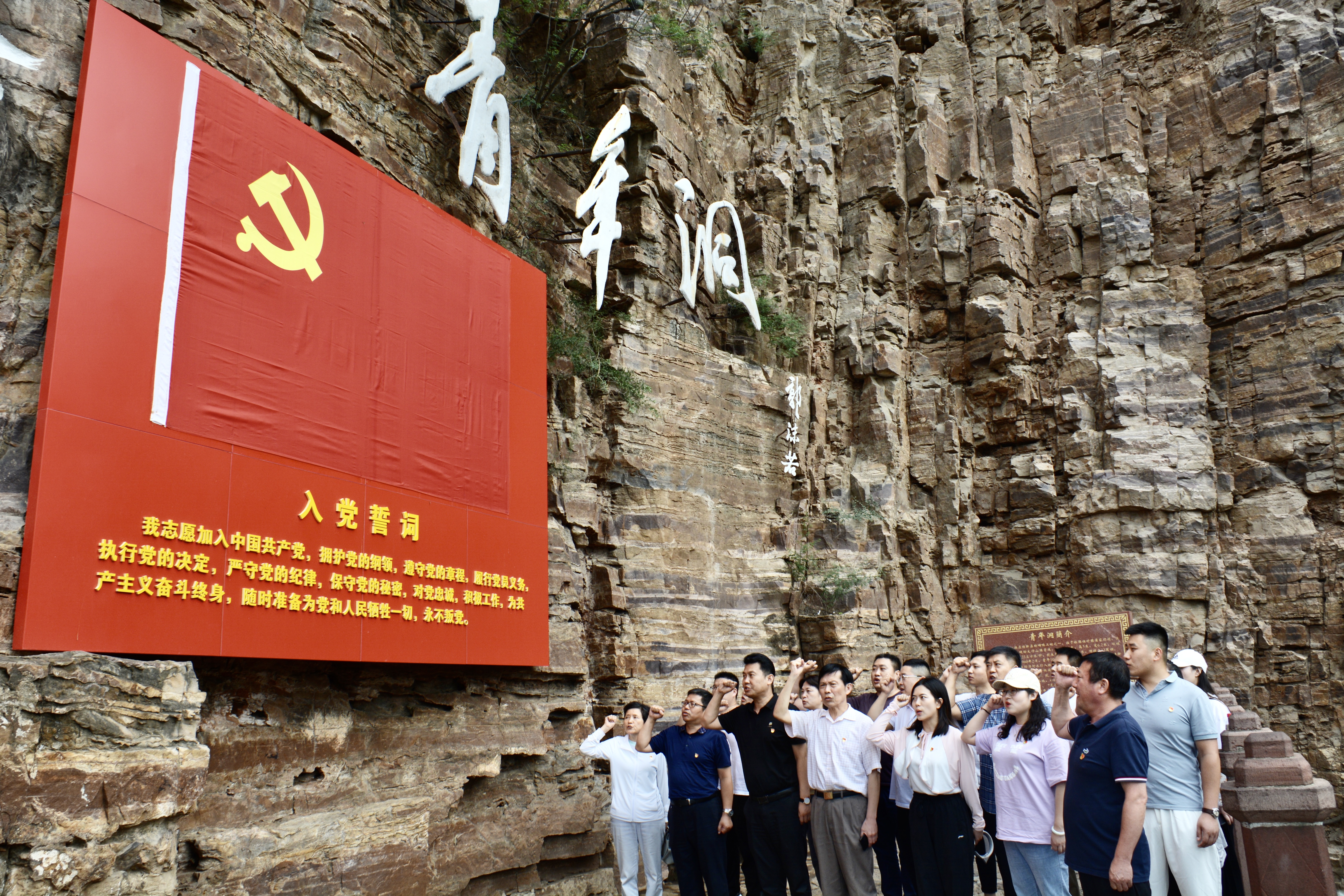 微信图片_20210705114955.jpg