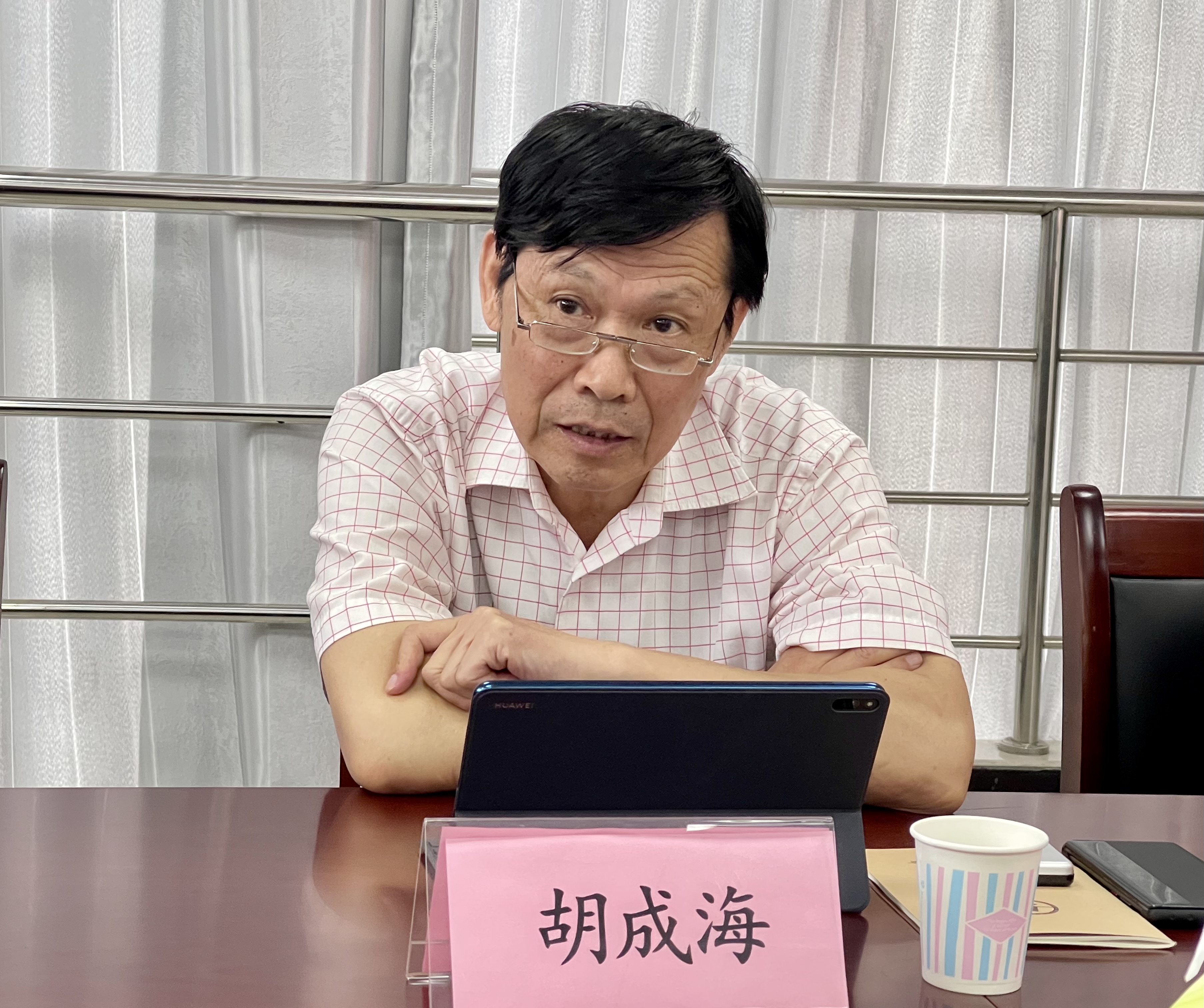 微信图片_20210705115021.jpg