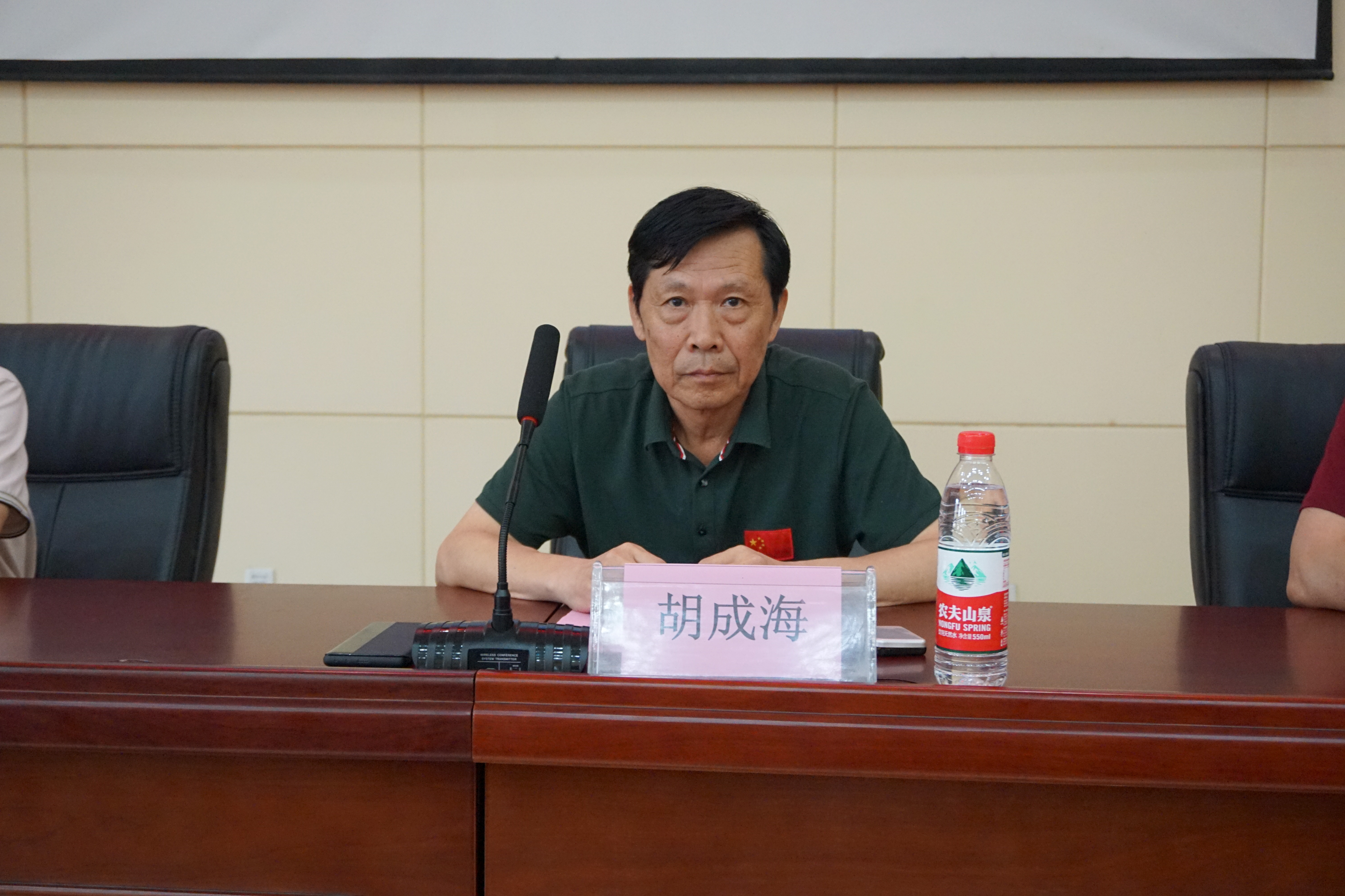 微信图片_20210719160346.jpg