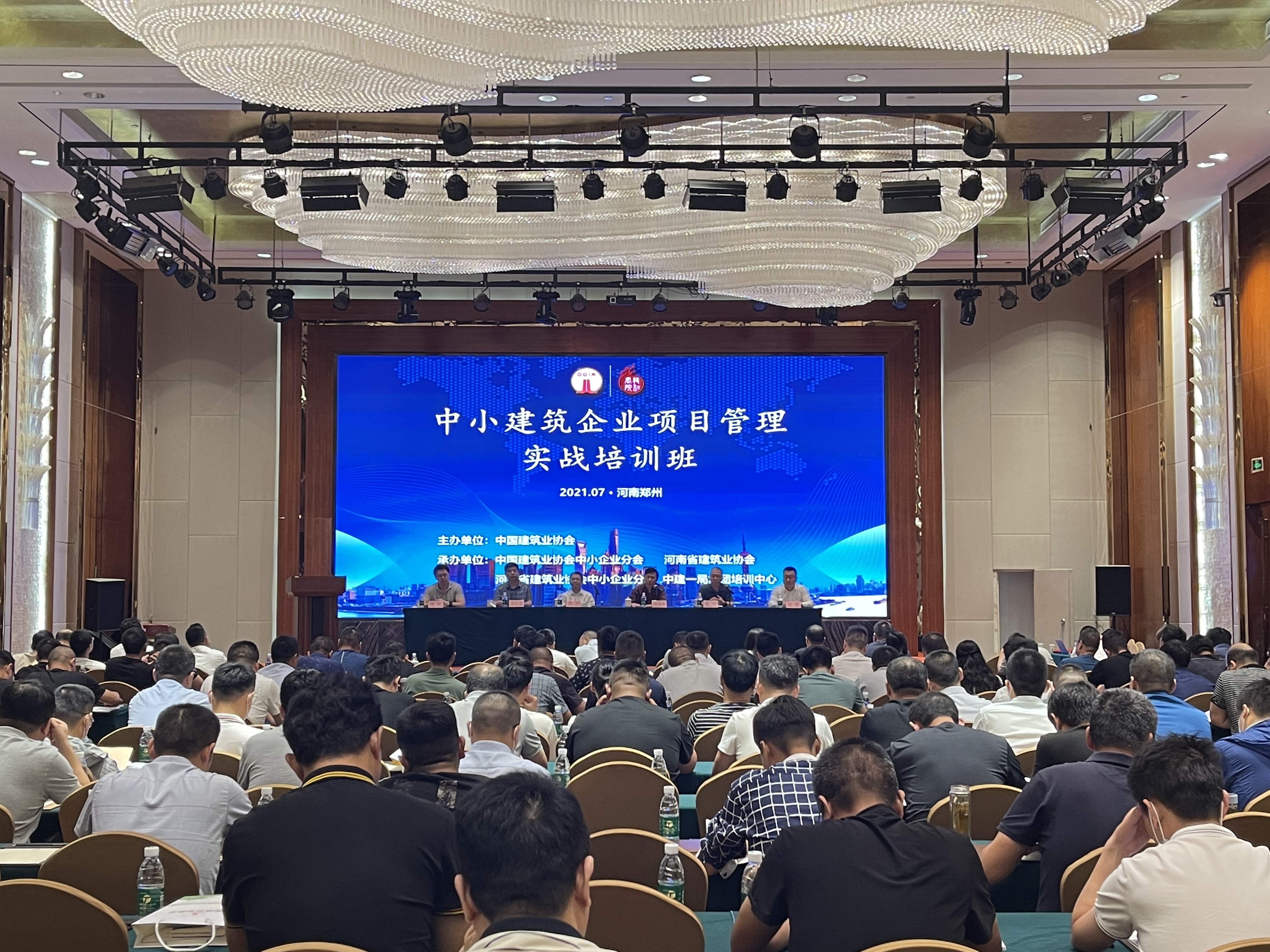 微信图片_20210727101800.jpg
