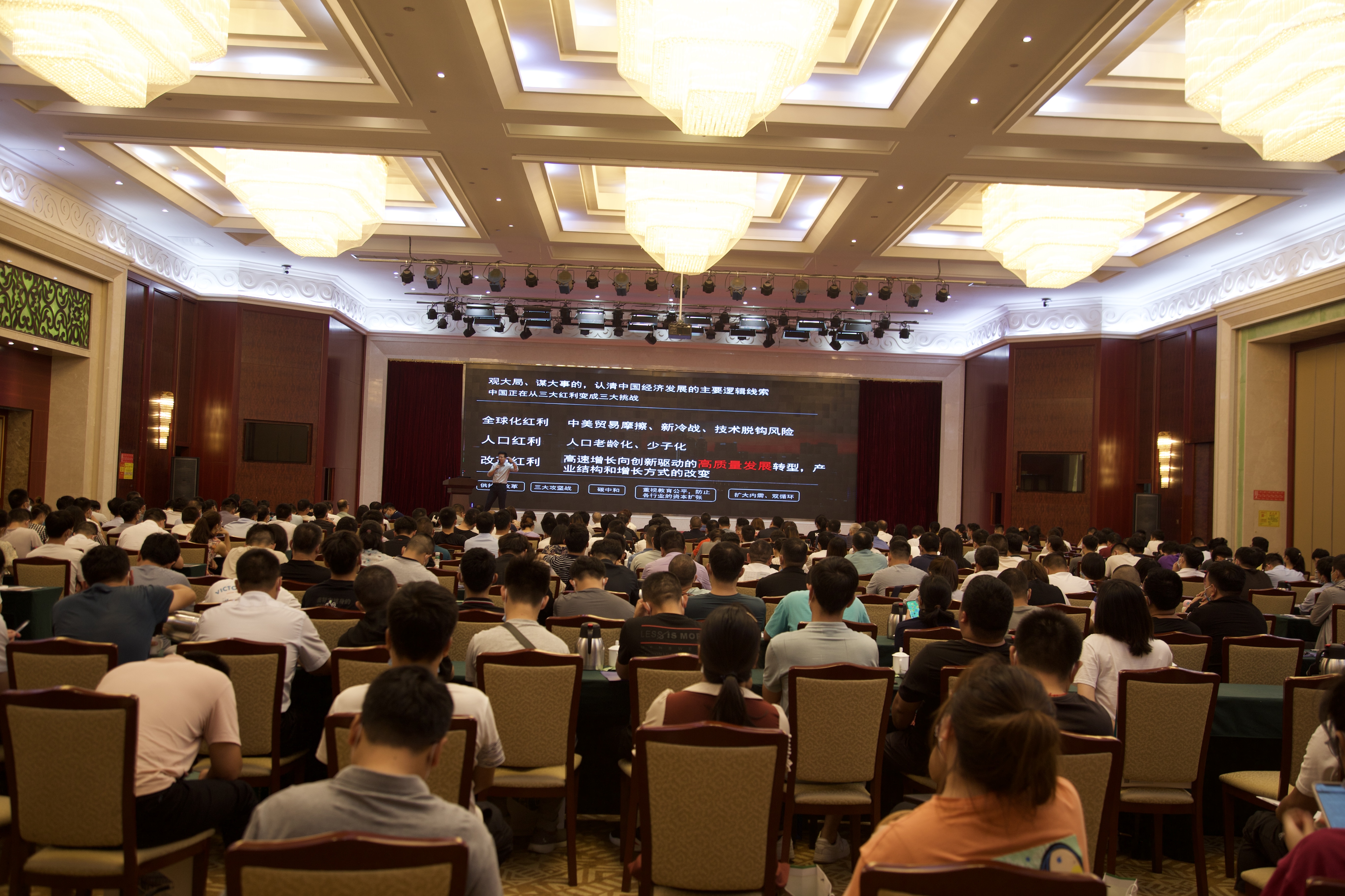 微信图片_202109142212573.jpg