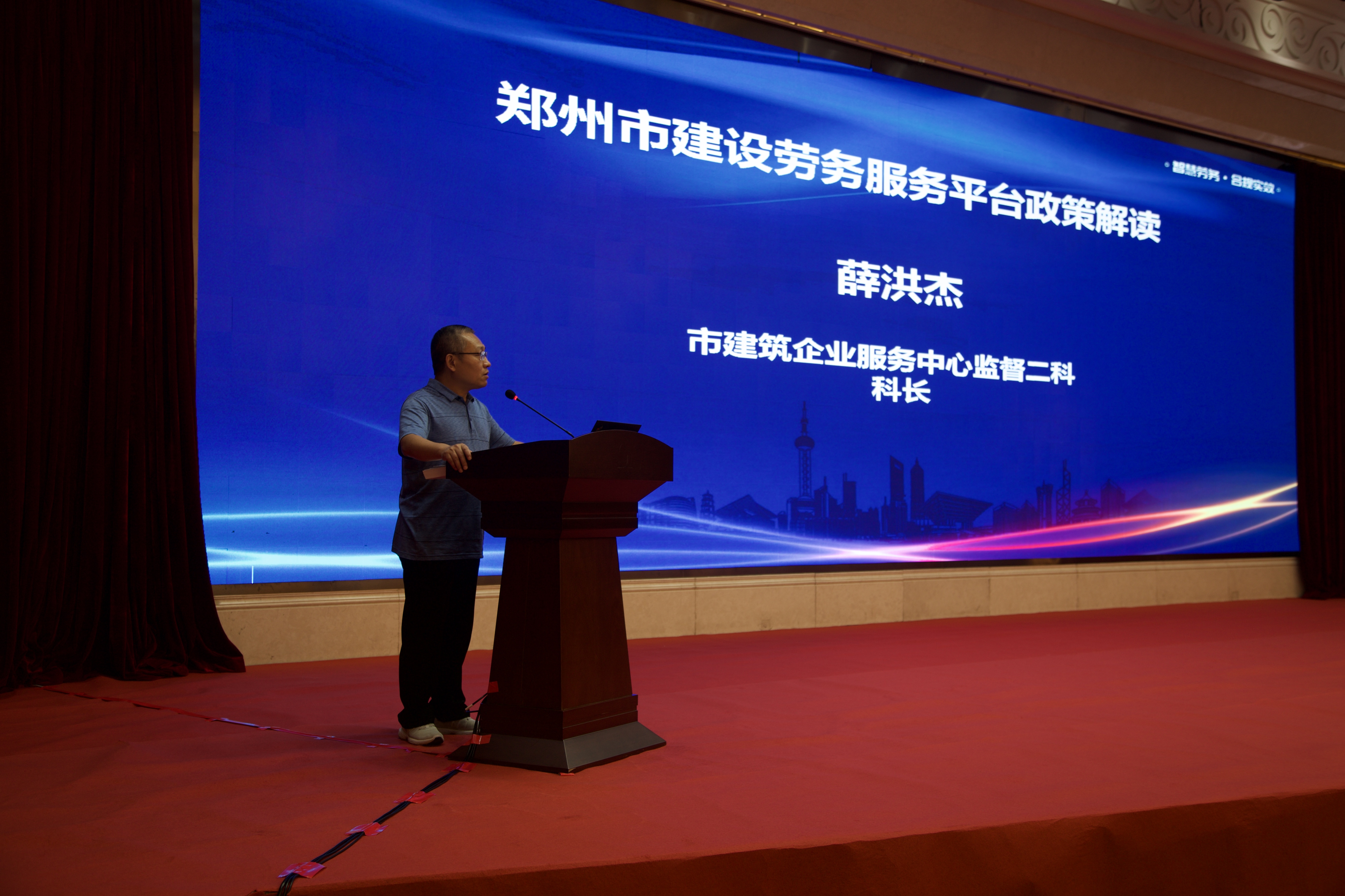 微信图片_202109142212571.jpg