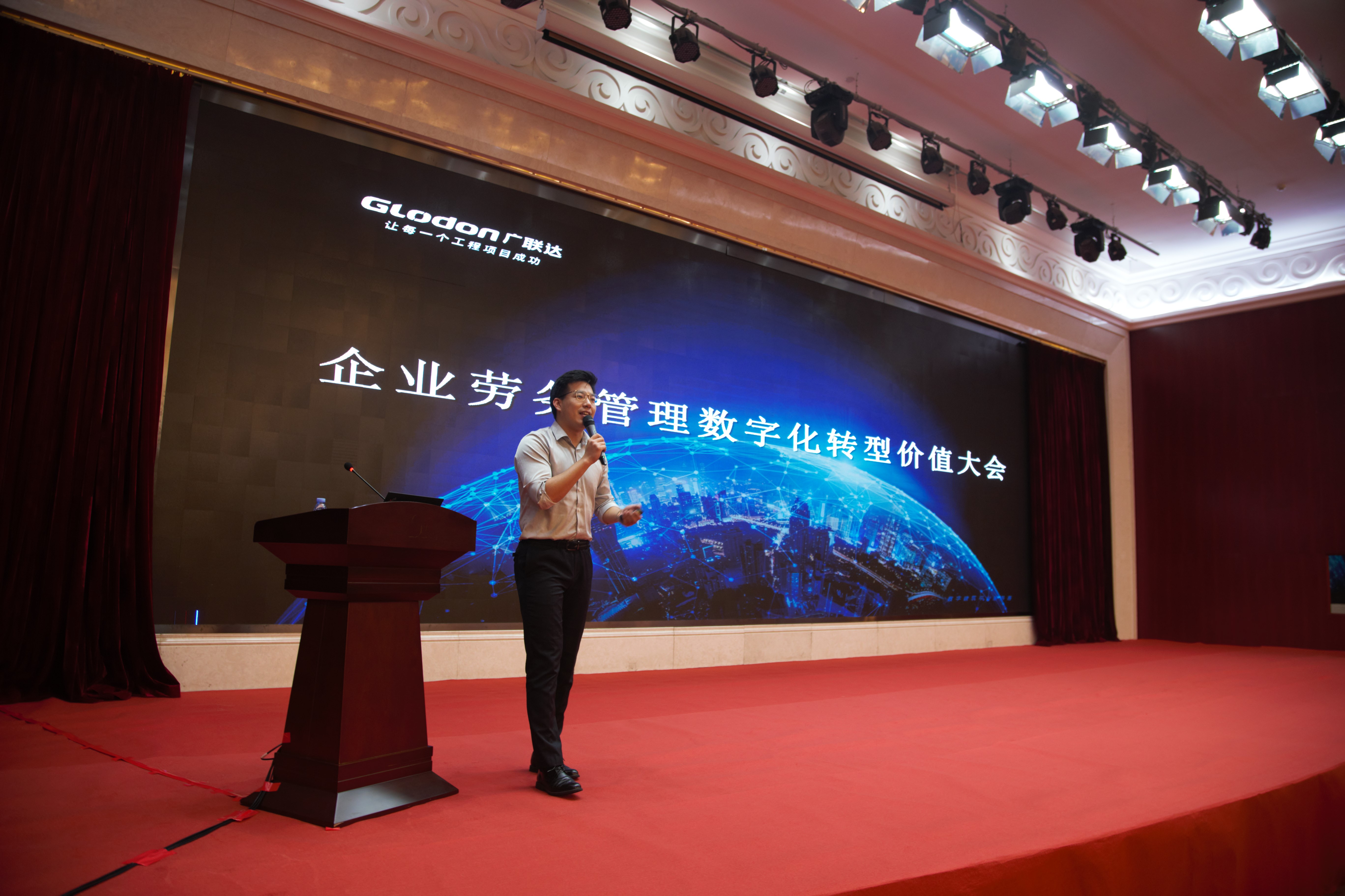 微信图片_20210914221257.jpg