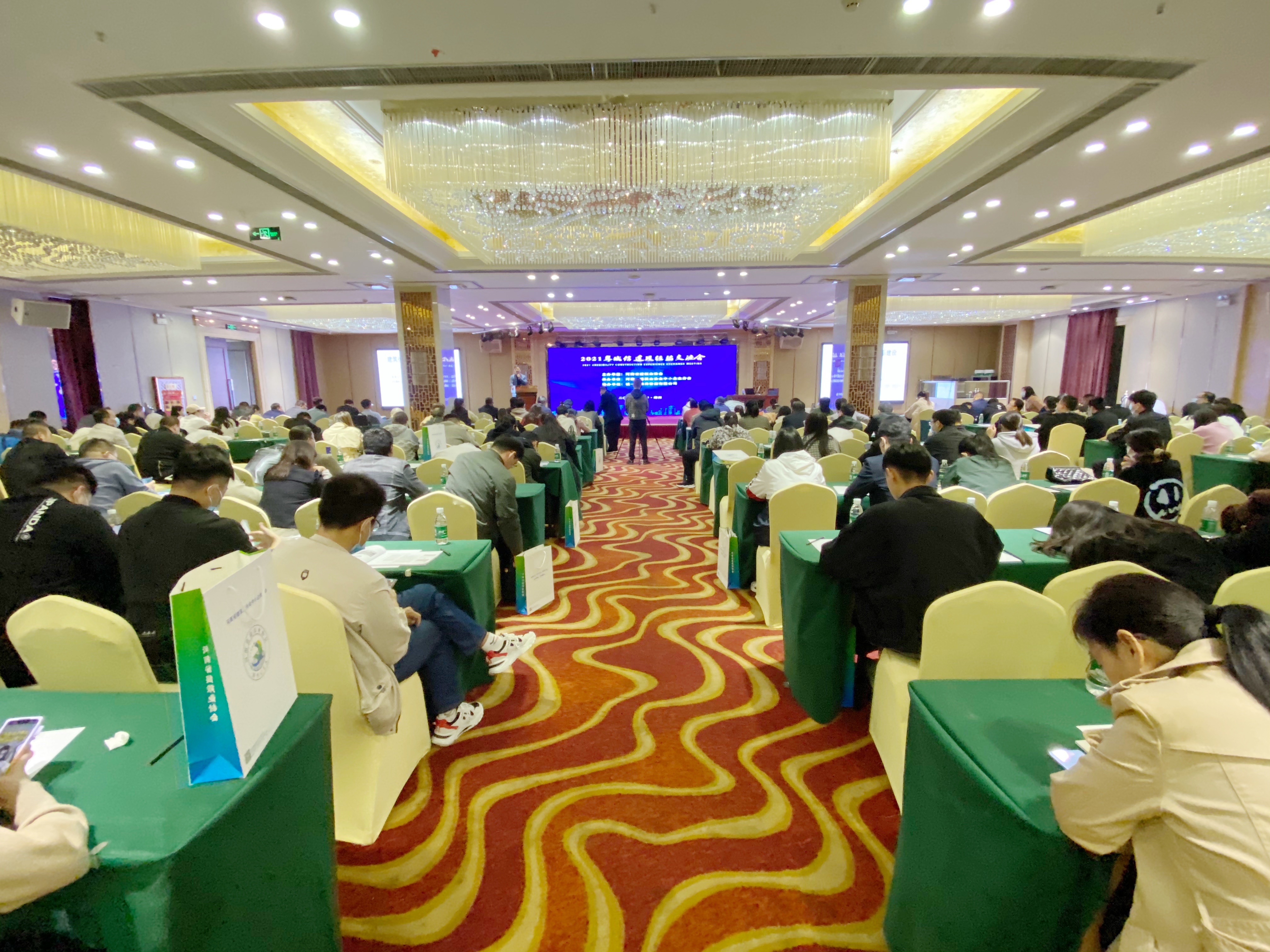 微信图片_20211014103243.jpg