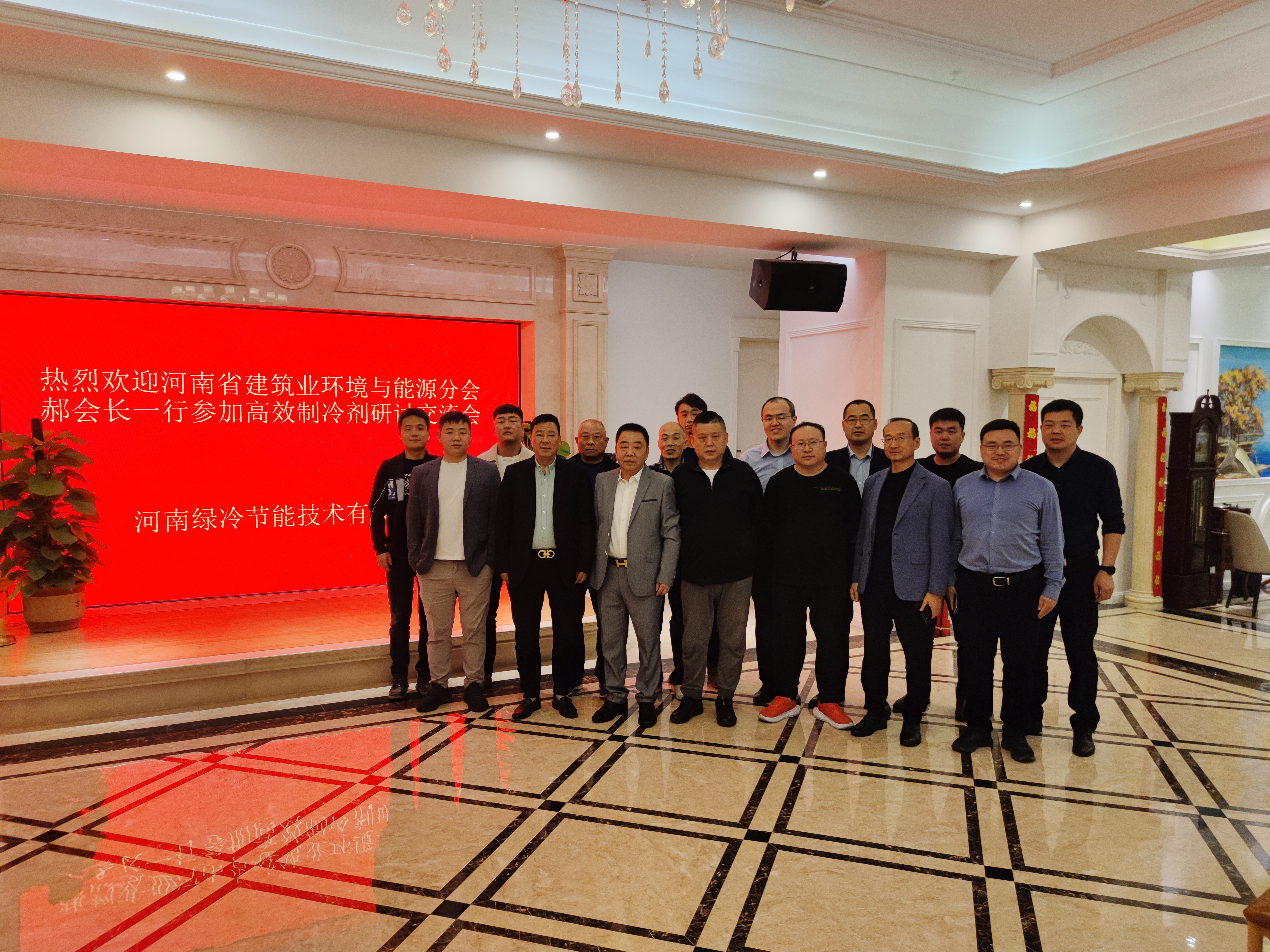 微信图片_20211101151605.jpg