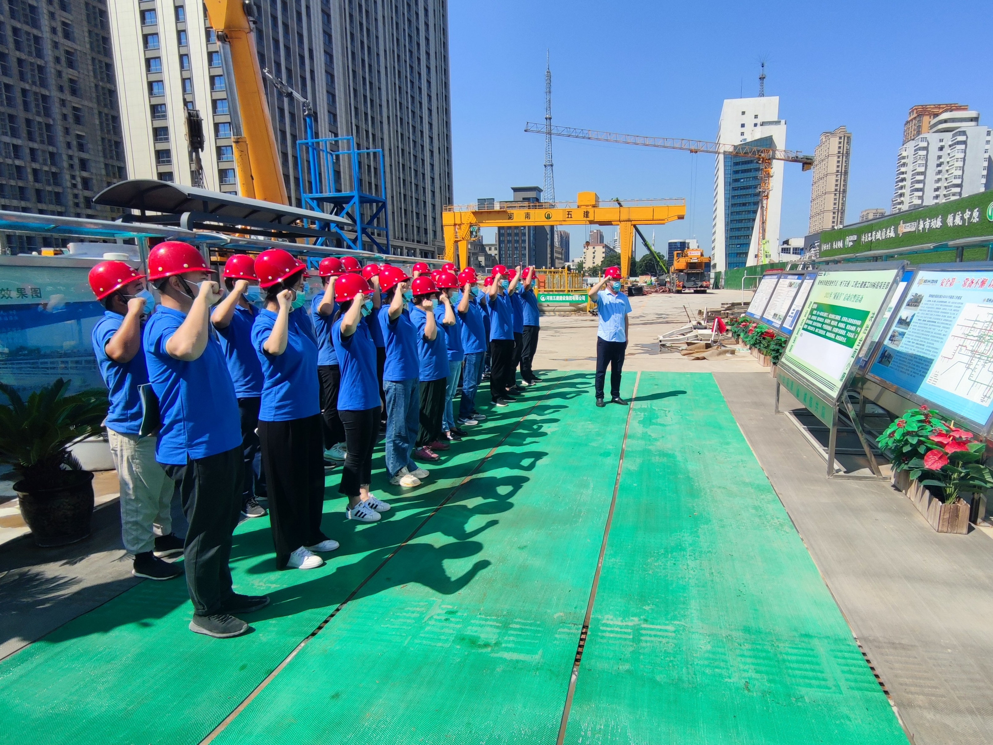 河南五建01.png