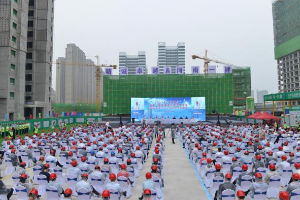 河南省一建01.png