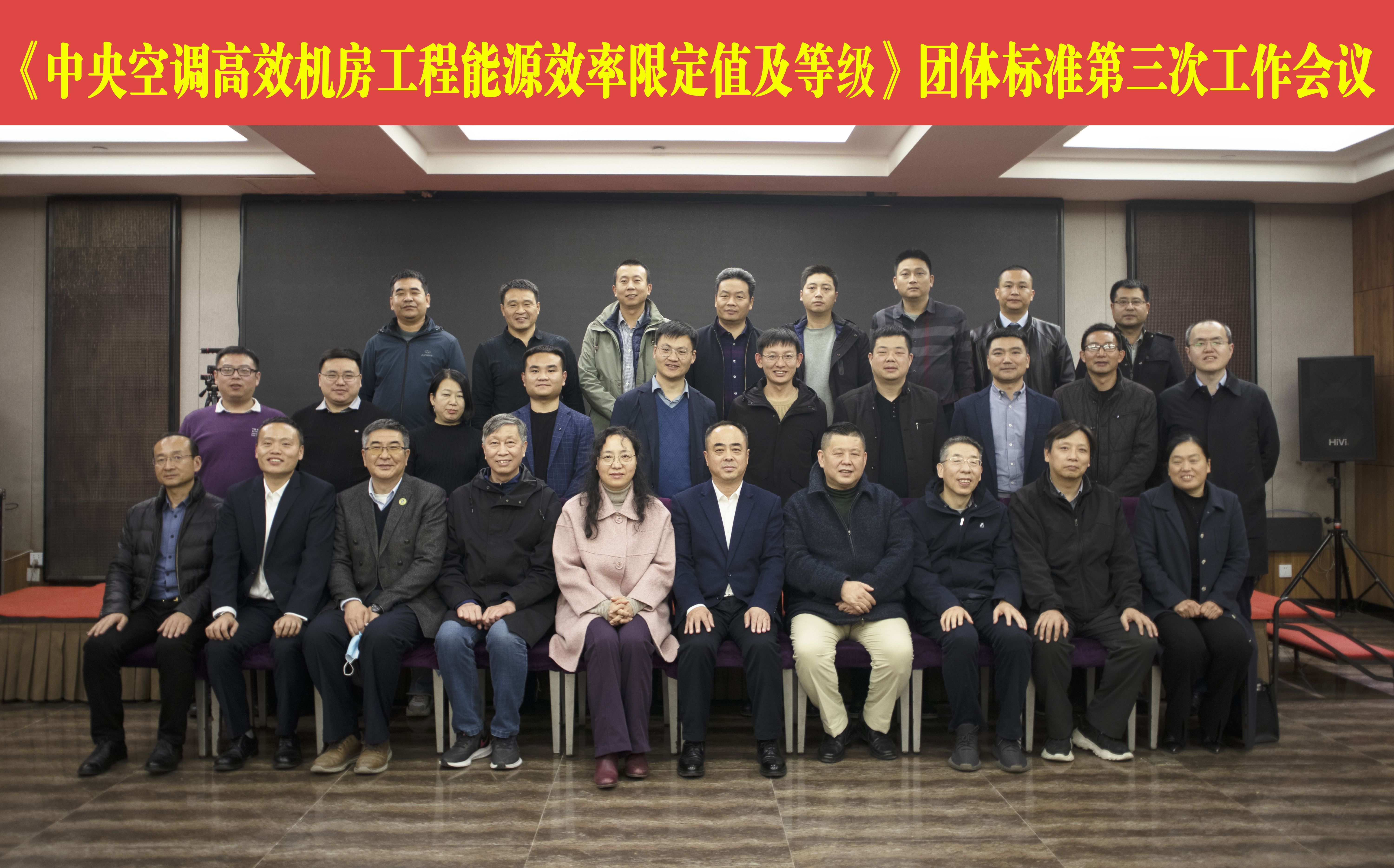 微信图片_20211125161204.jpg