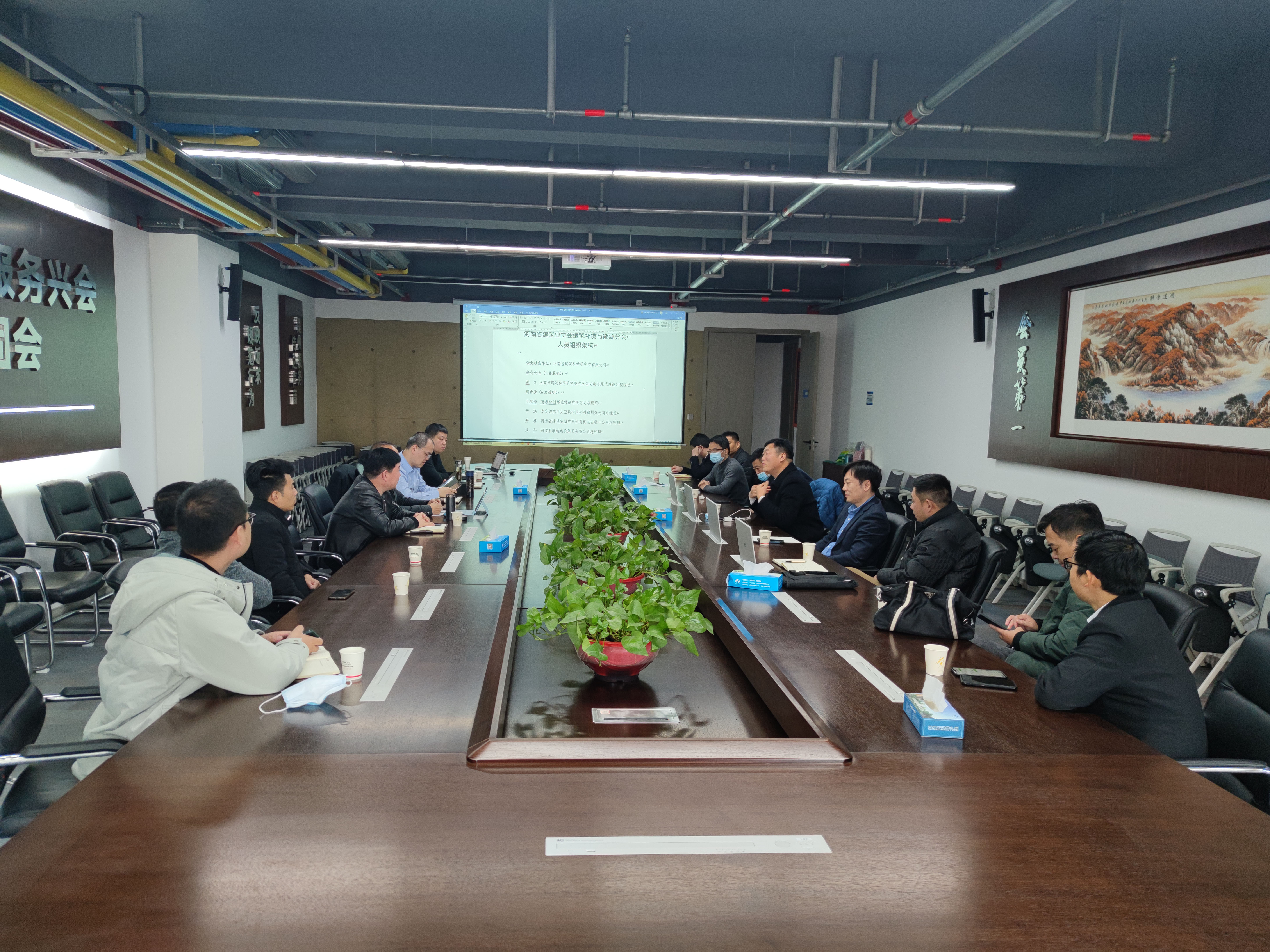 微信图片_20211217150023.jpg