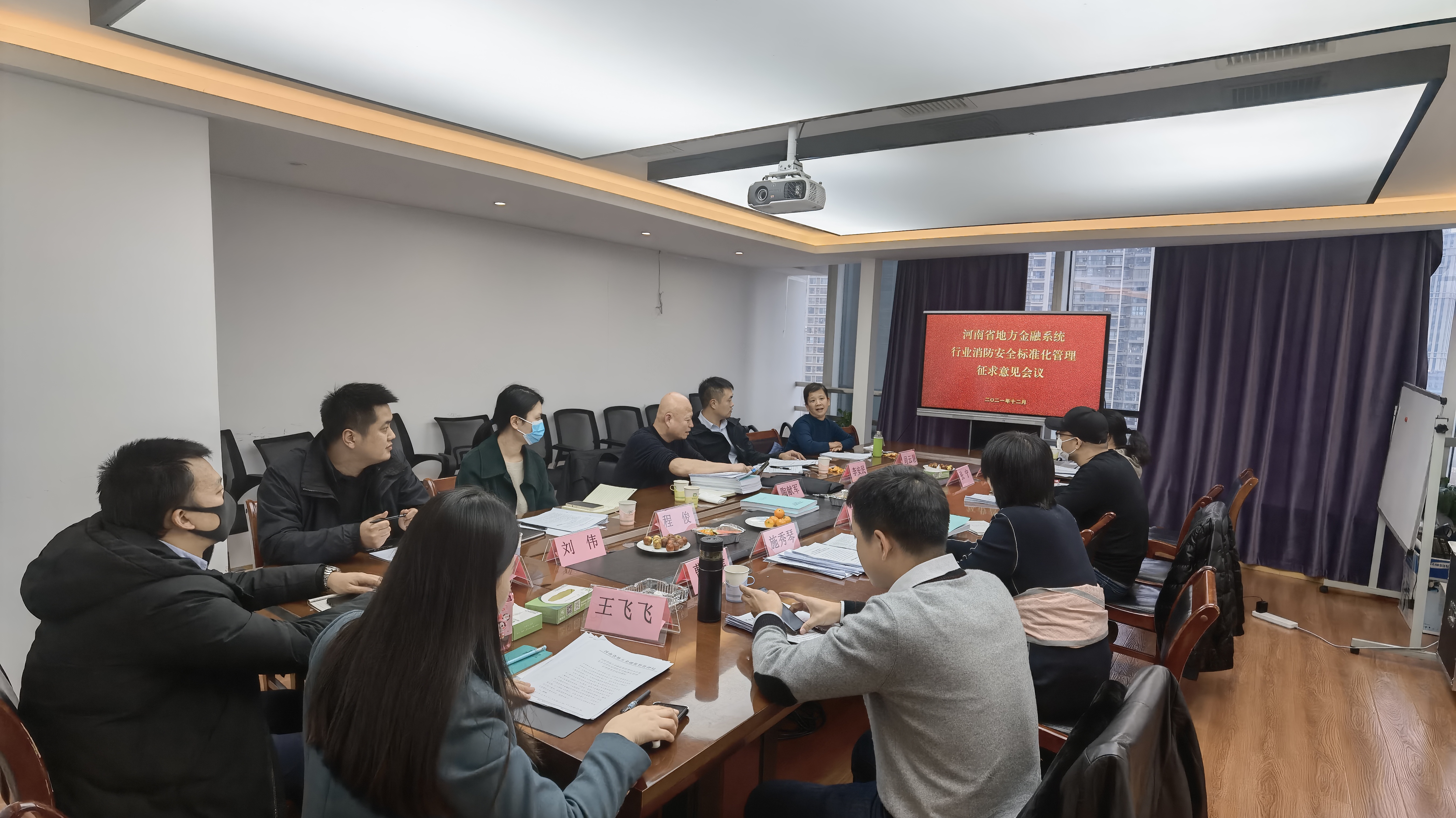 微信图片_20211221152423.jpg