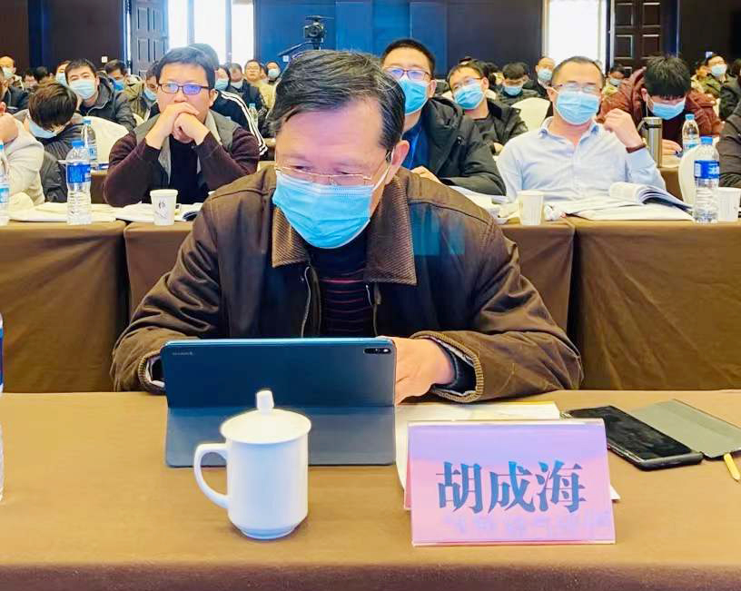 微信图片_20211221145351.jpg