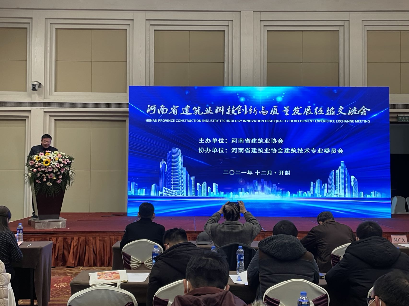 微信图片_20211221145406.jpg