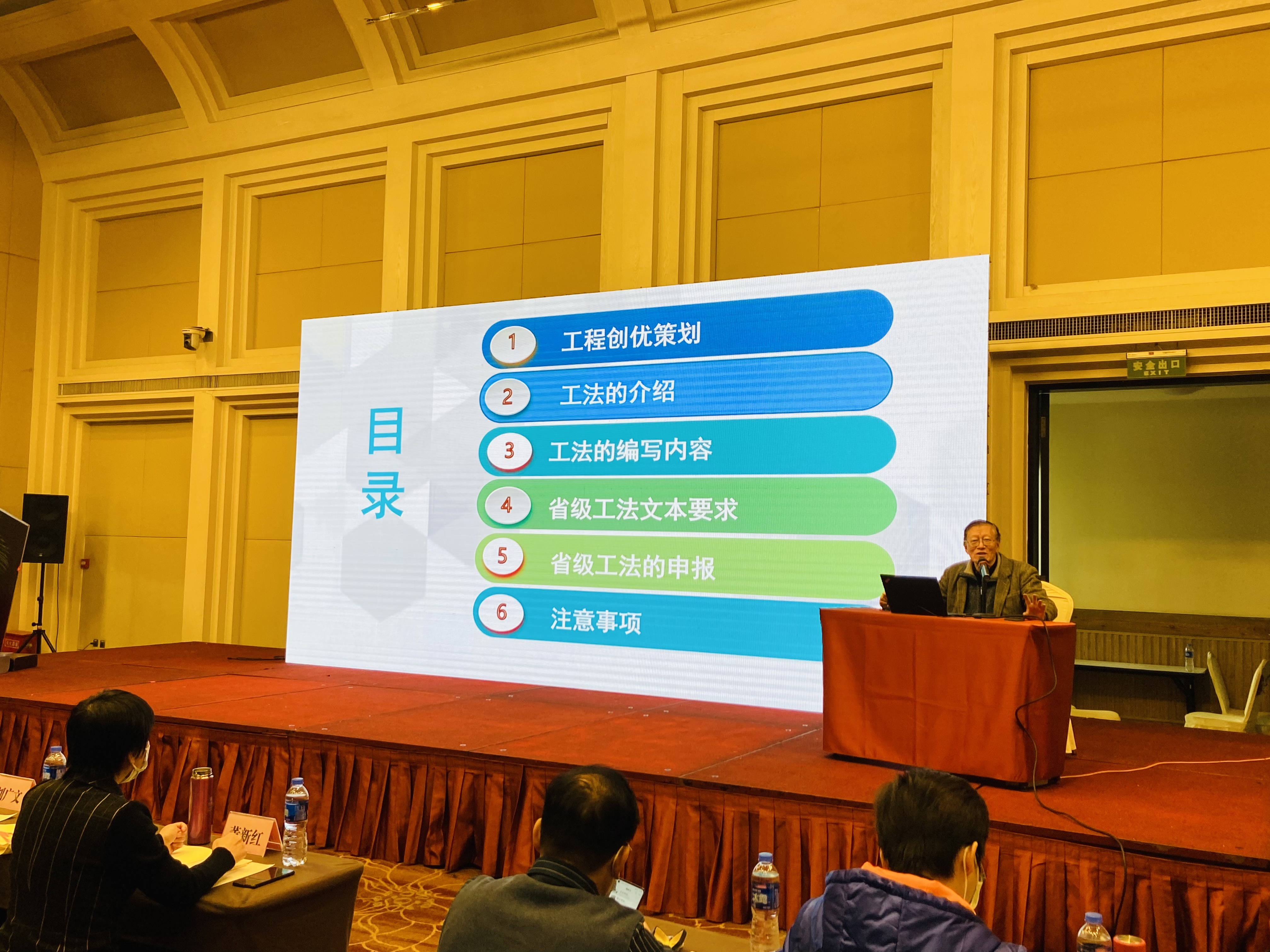 微信图片_20211221145342.jpg