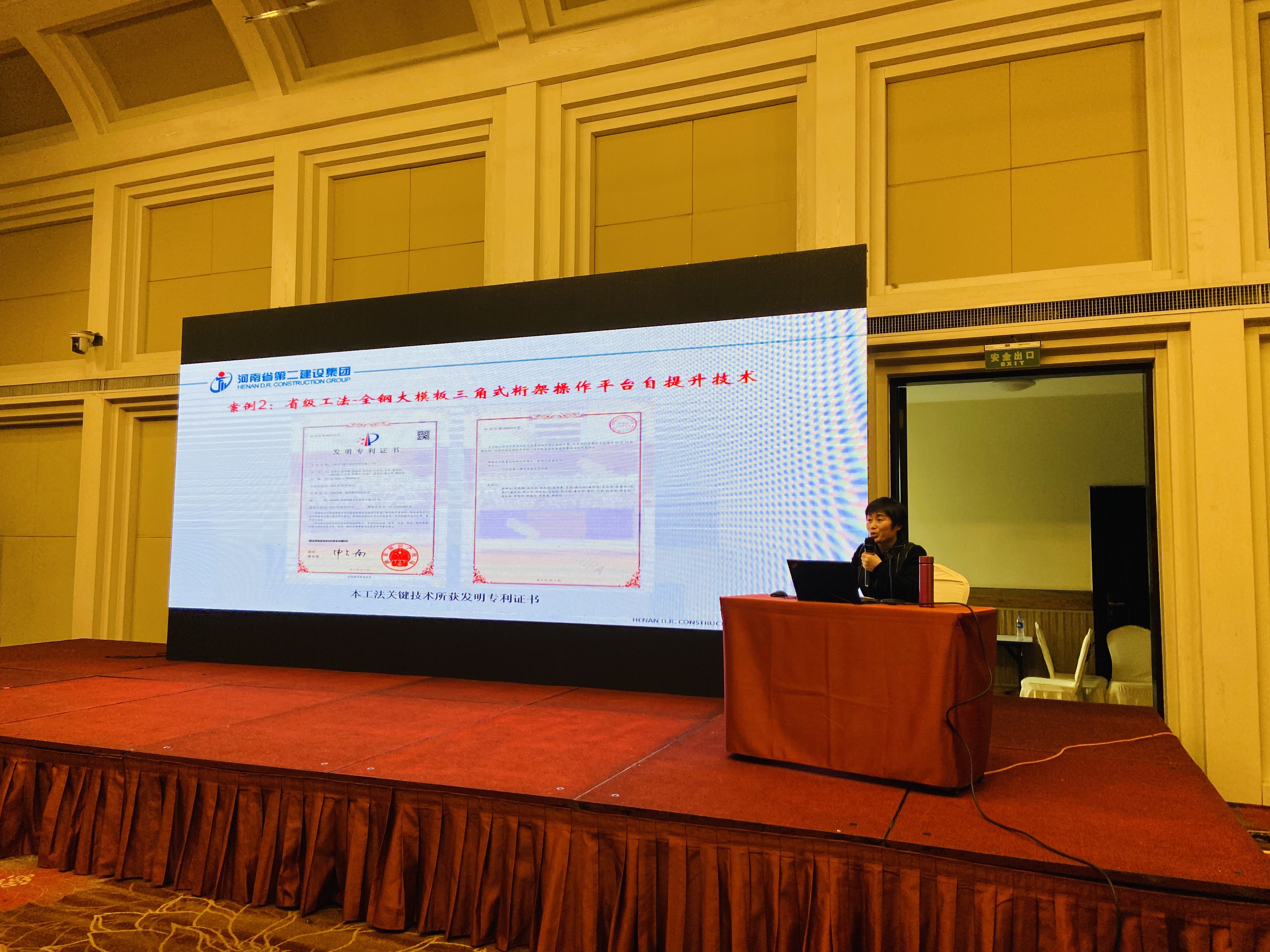 微信图片_20211221145402.jpg