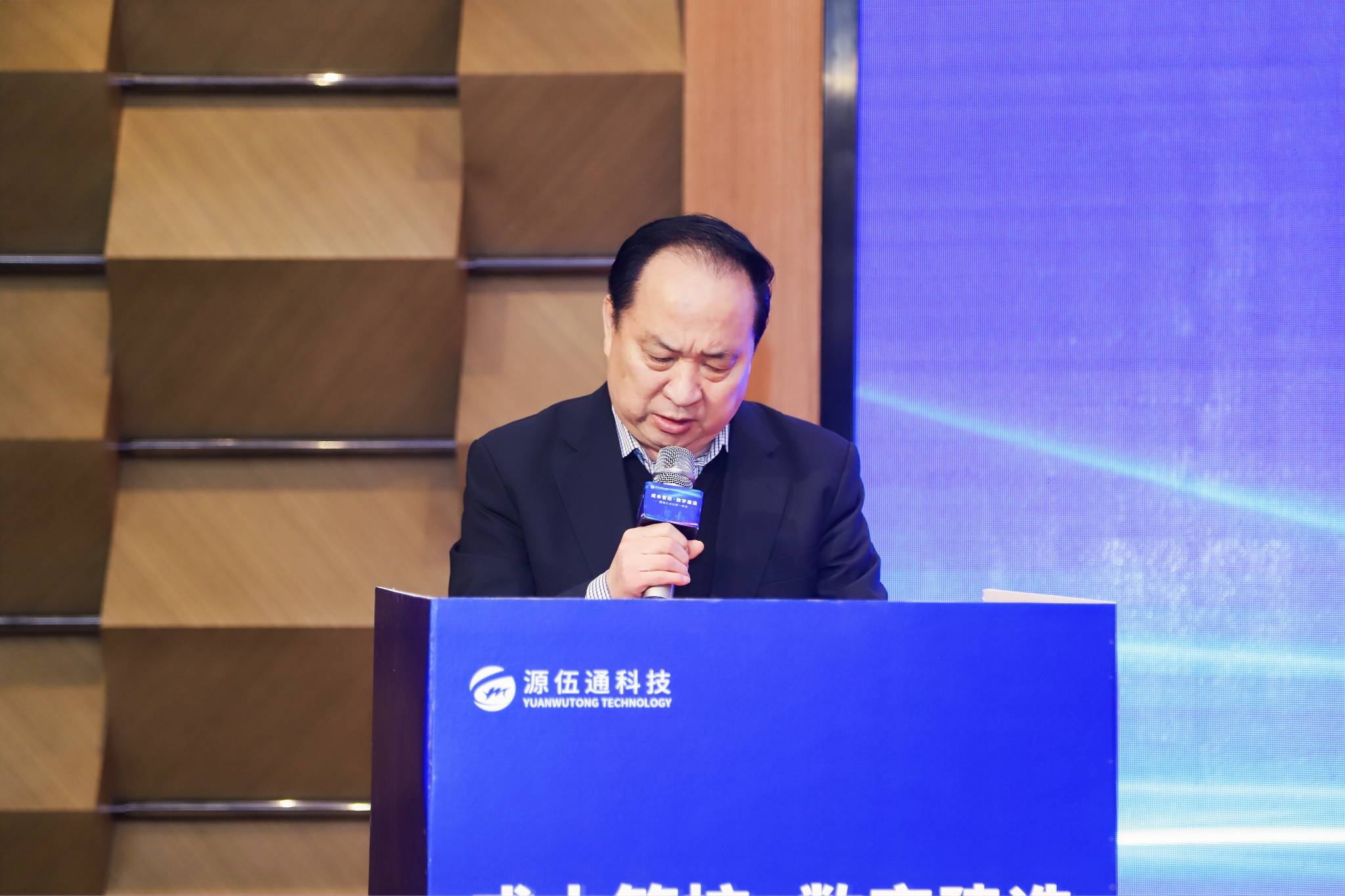 微信图片_20211223185829.jpg