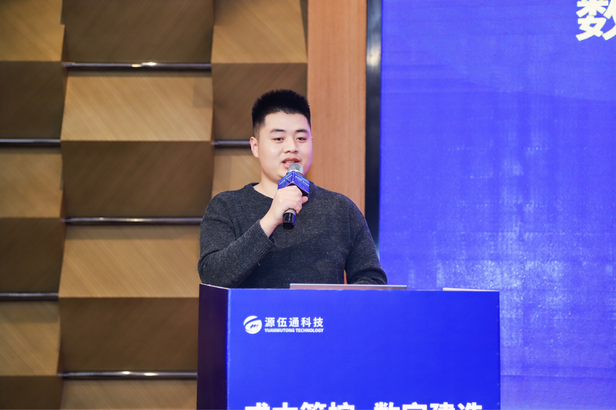 微信图片_20211223190900.jpg