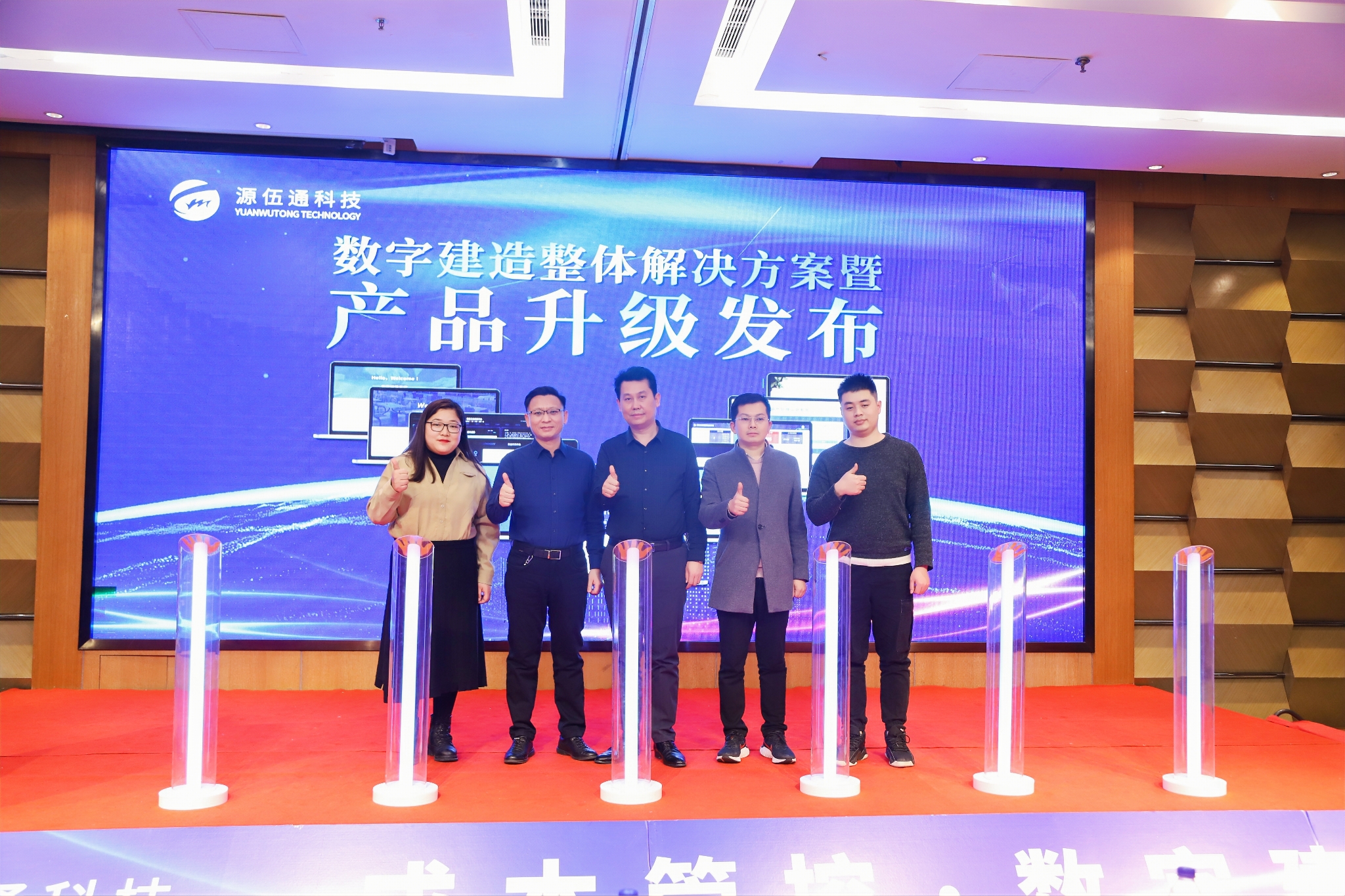 微信图片_20211223190949.jpg