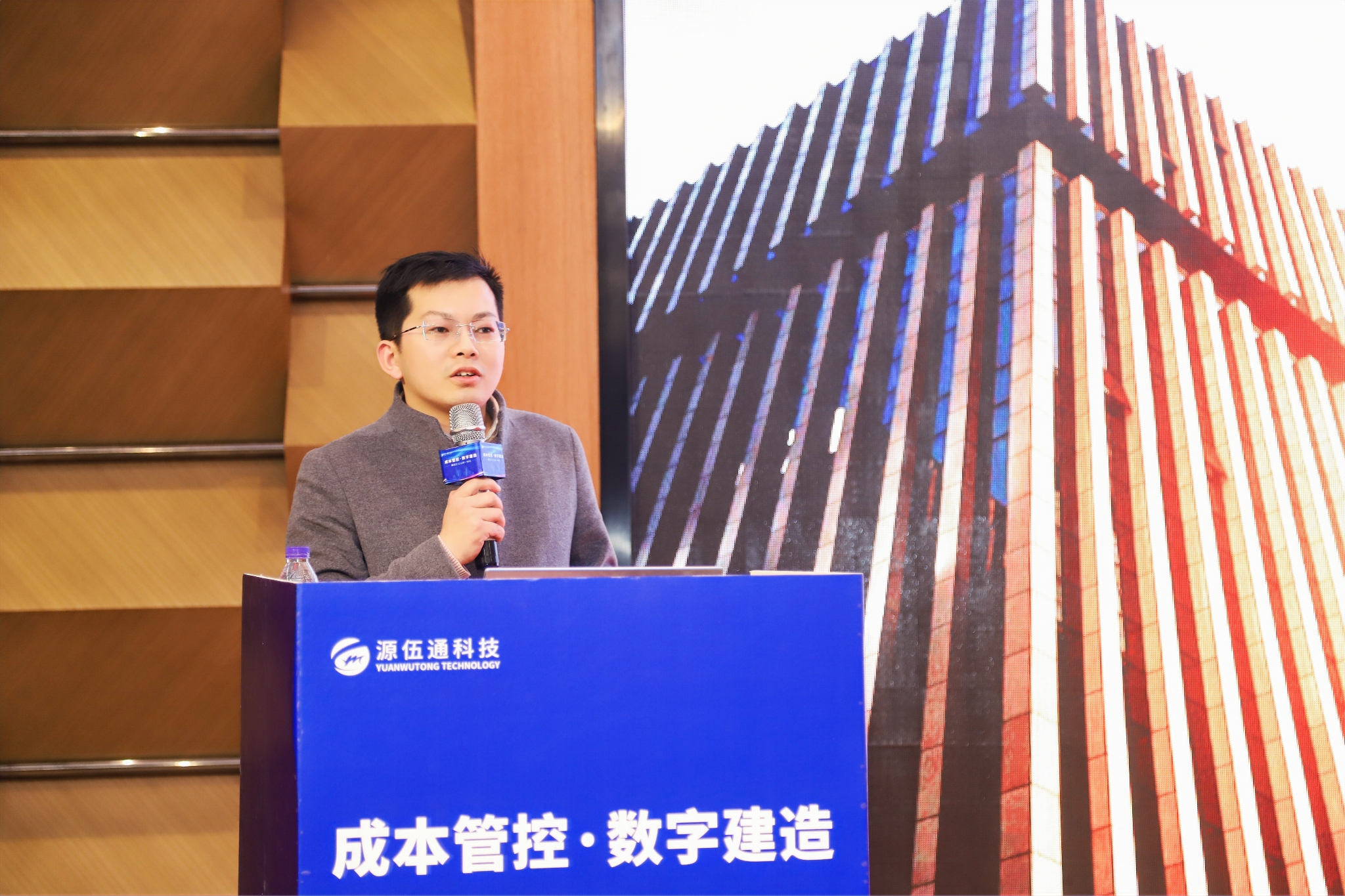 微信图片_20211223191131.jpg