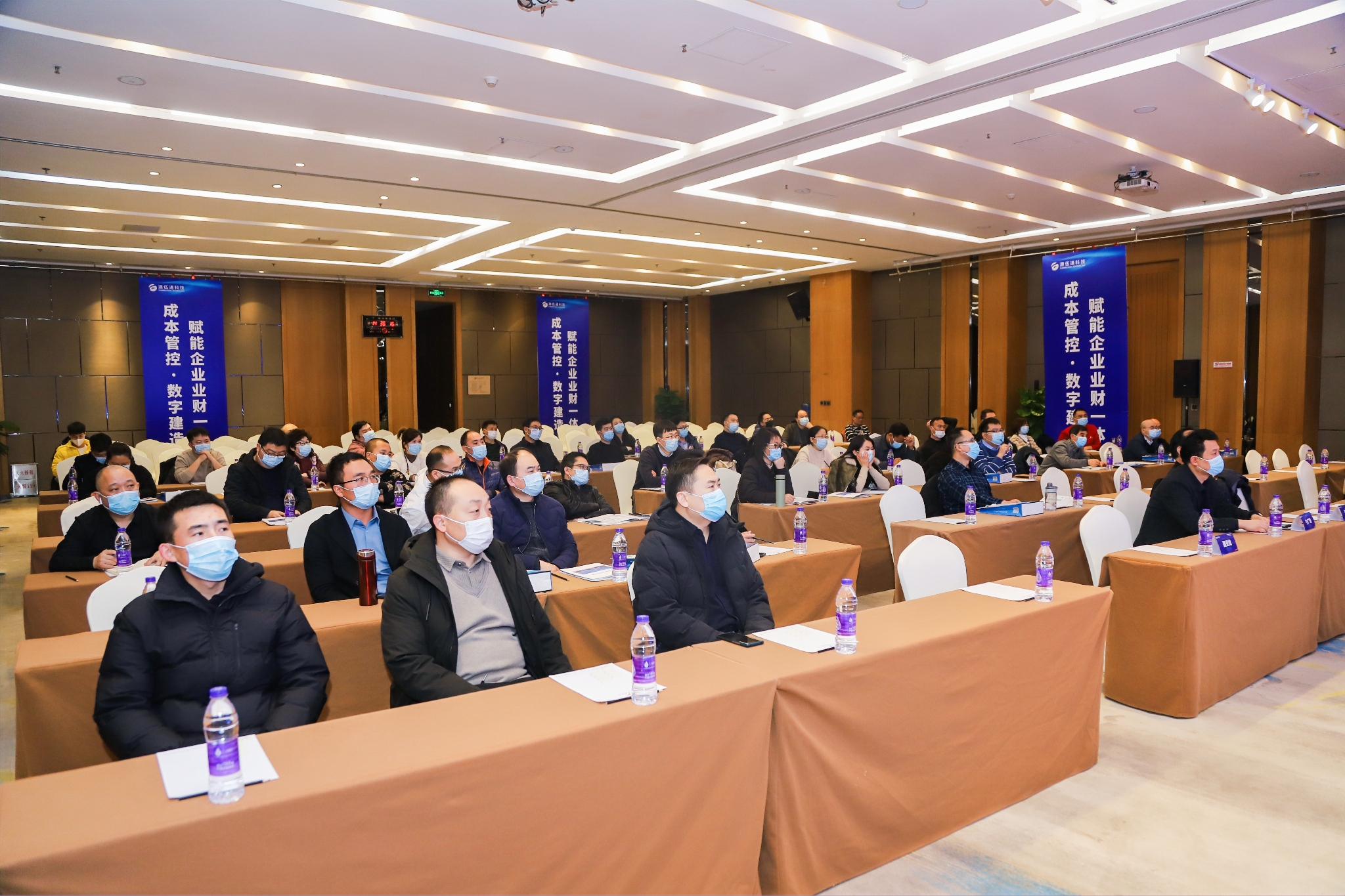 微信图片_20211223185433.jpg